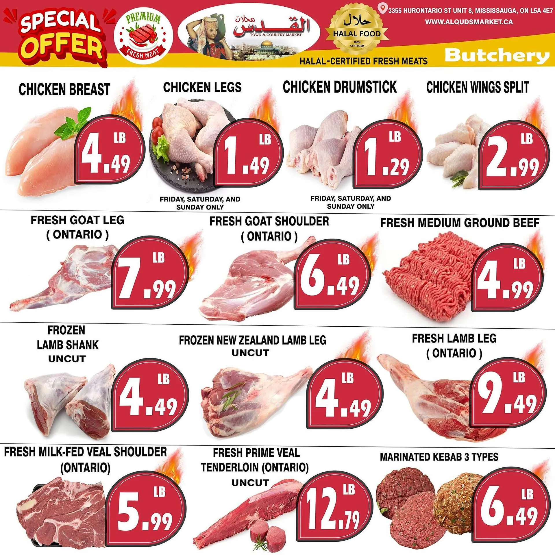 Al-Quds Supermarket flyer - 2