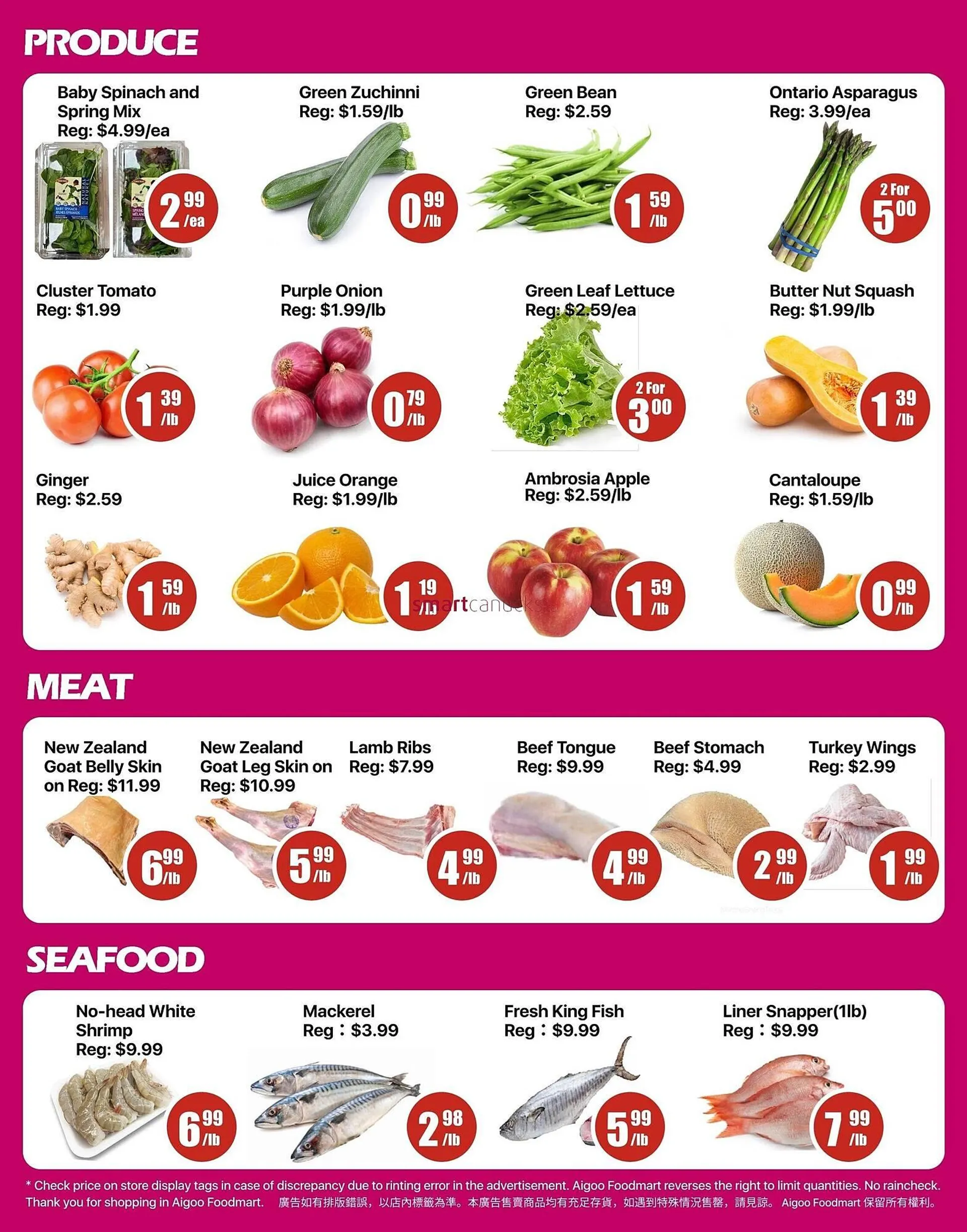 Aigoo Foodmart flyer from May 22 to May 28 2025 - flyer page 2