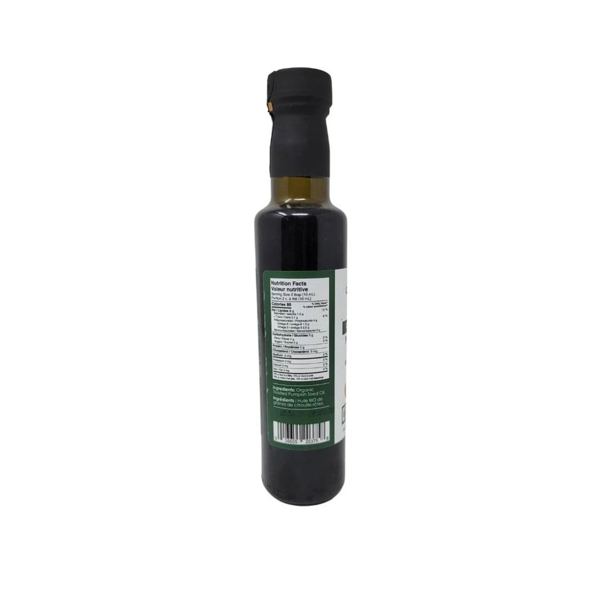 Always Organic Pumpkin Seed Oil Org 250 ml