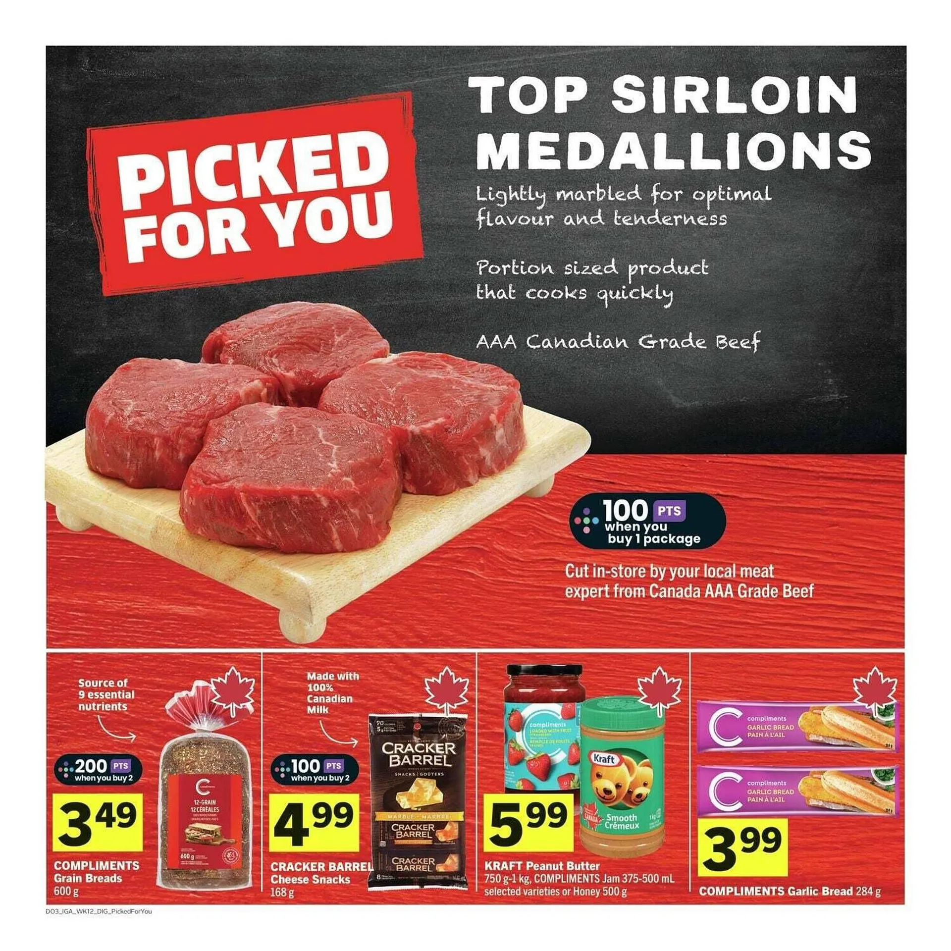 IGA flyer from July 17 to July 24 2025 - flyer page 9