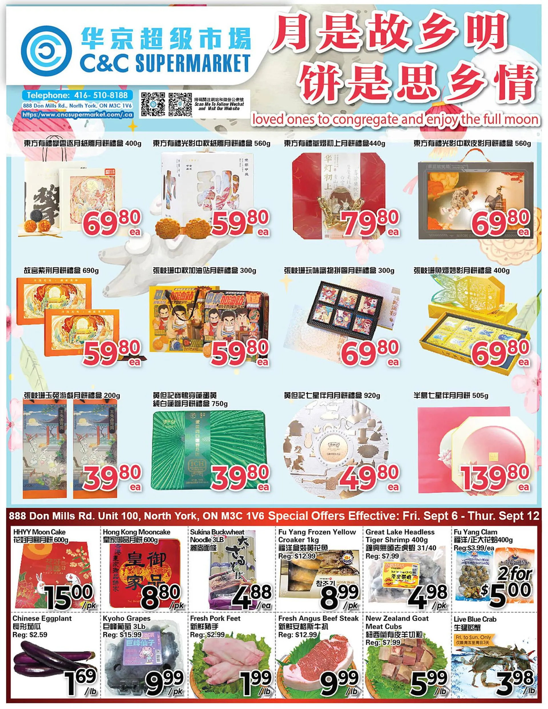 C&C Supermarket flyer - 1