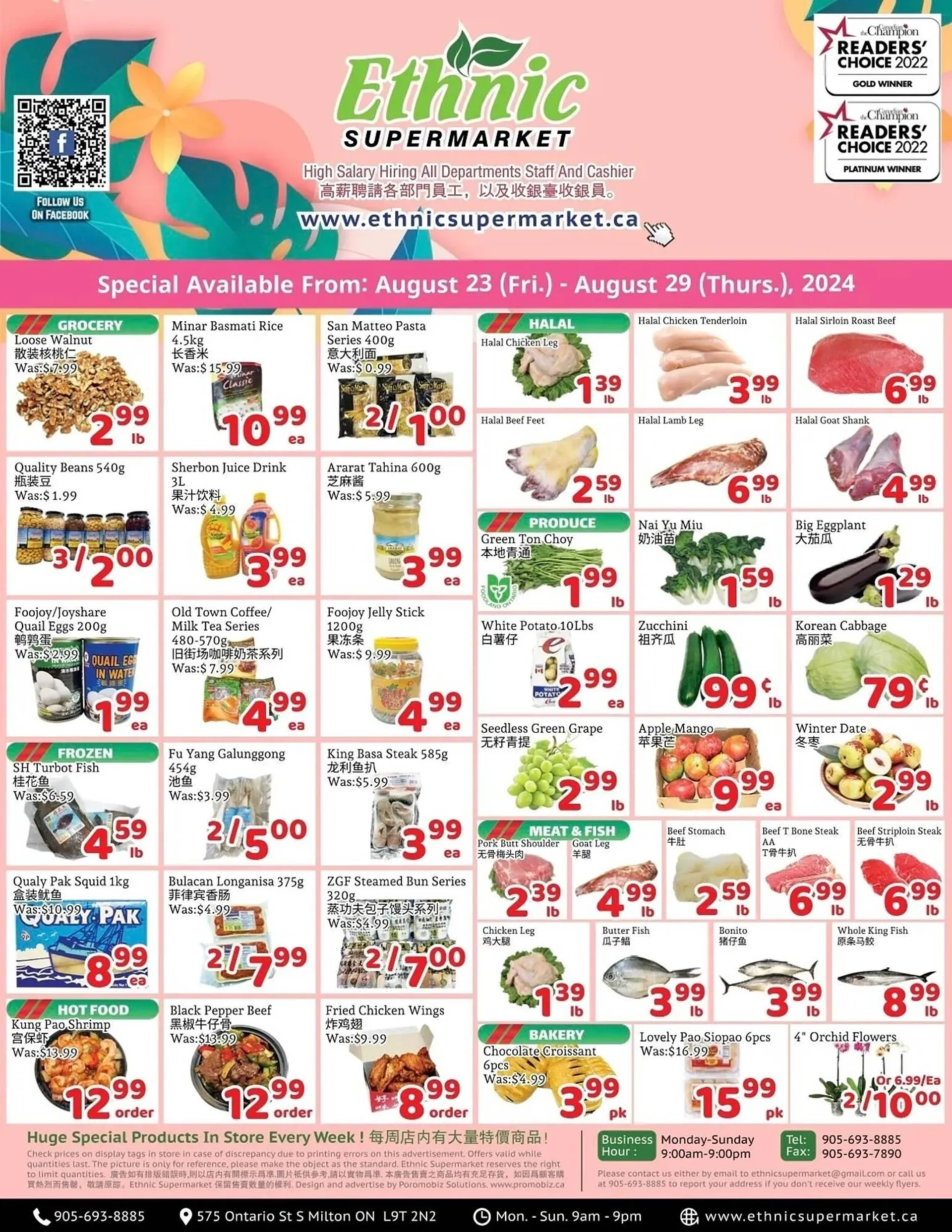 Ethnic Supermarket flyer - 1