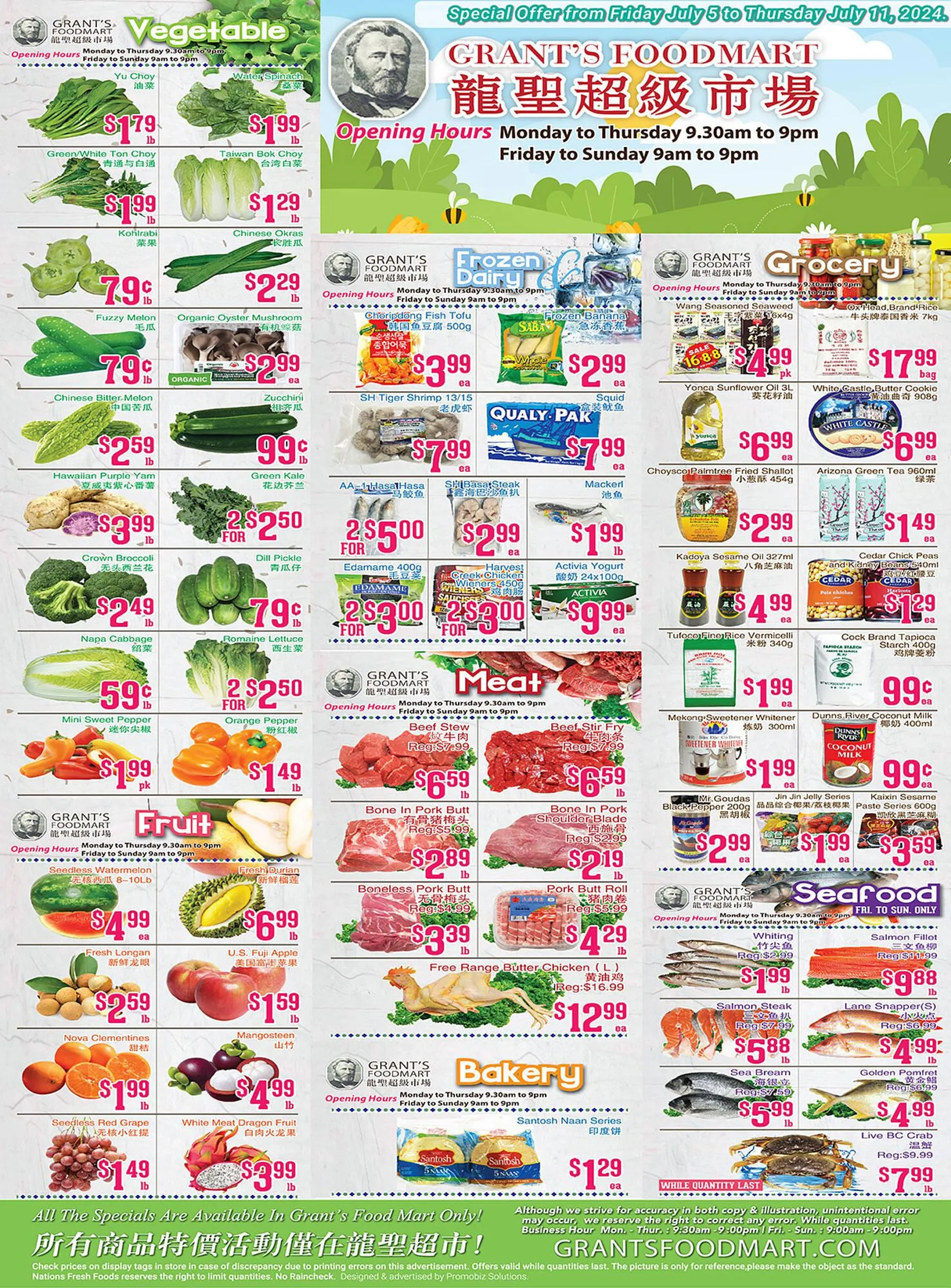 Grants Foodmart flyer - 1