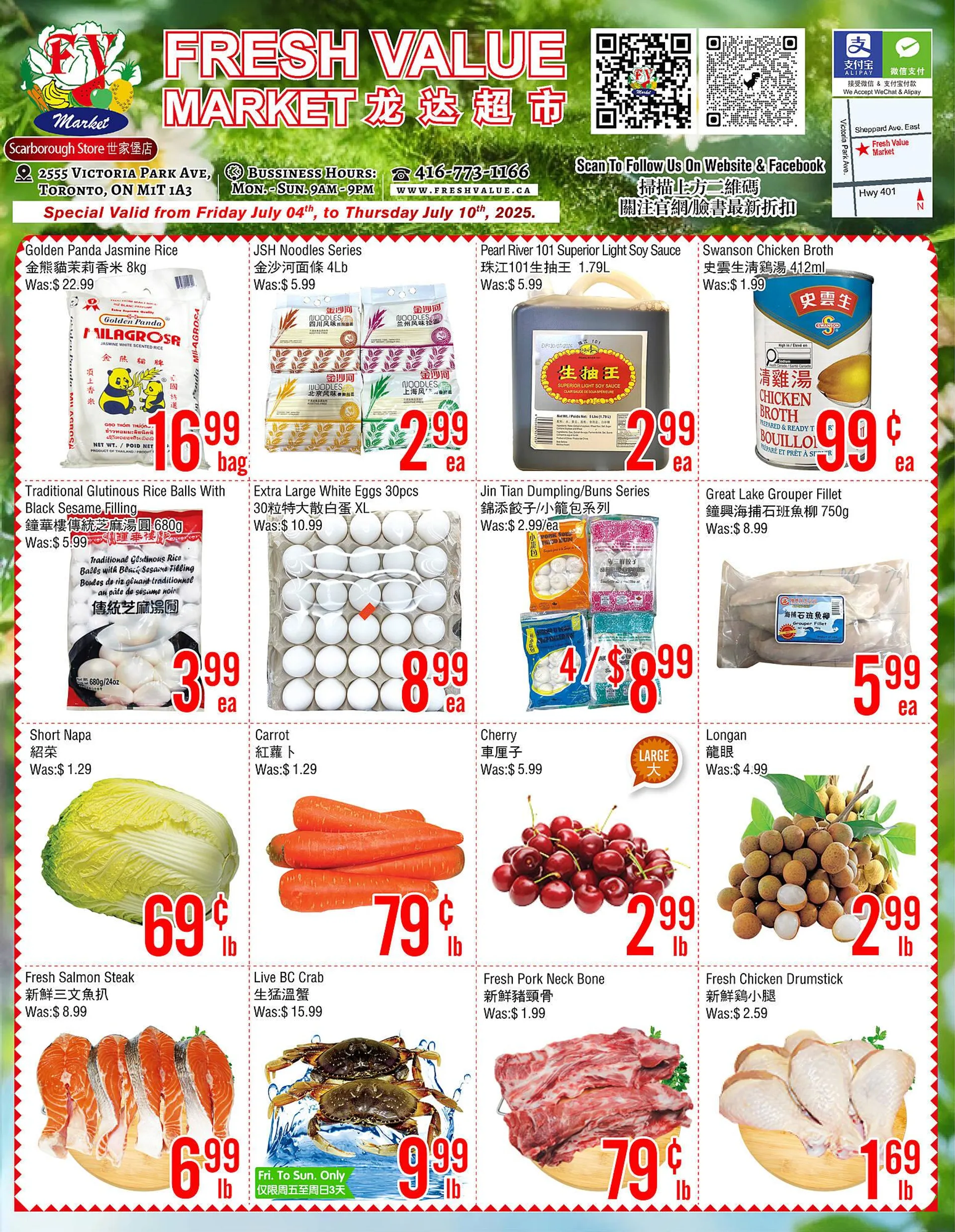Fresh Value flyer from July 2 to July 21 2025 - flyer page 1
