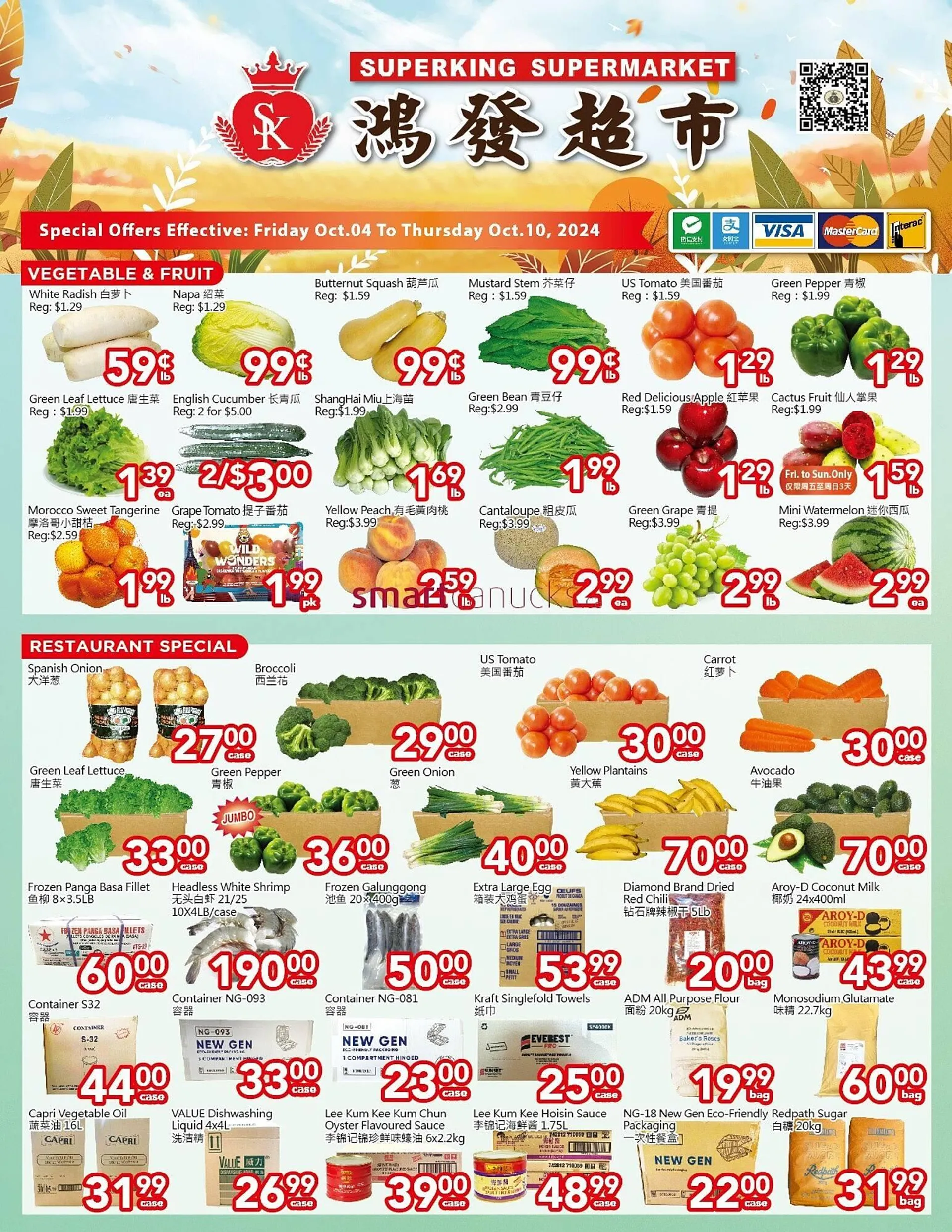 Superking Supermarket flyer - 1