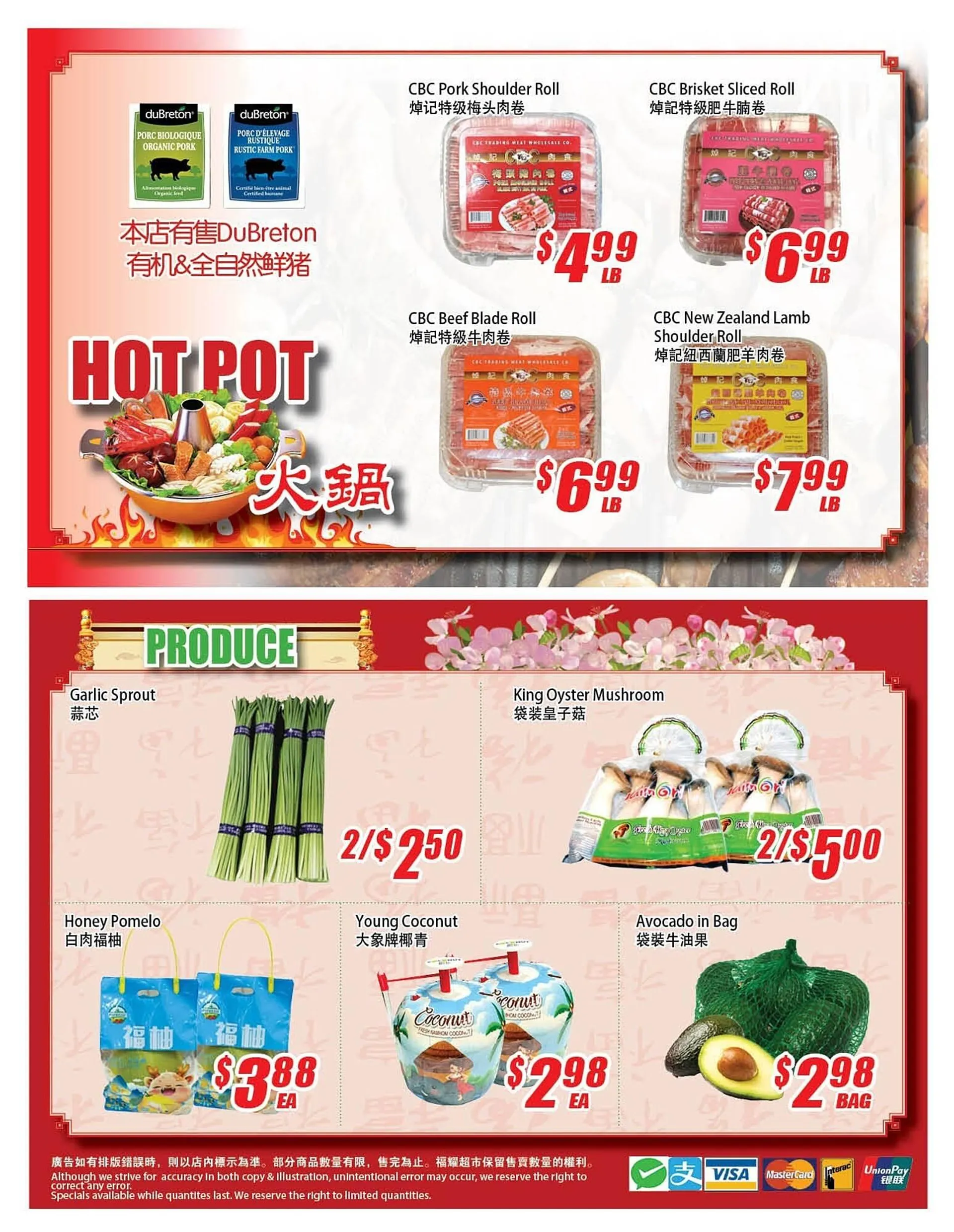 WinCo Food Mart flyer from December 19 to December 25 2024 - flyer page 4