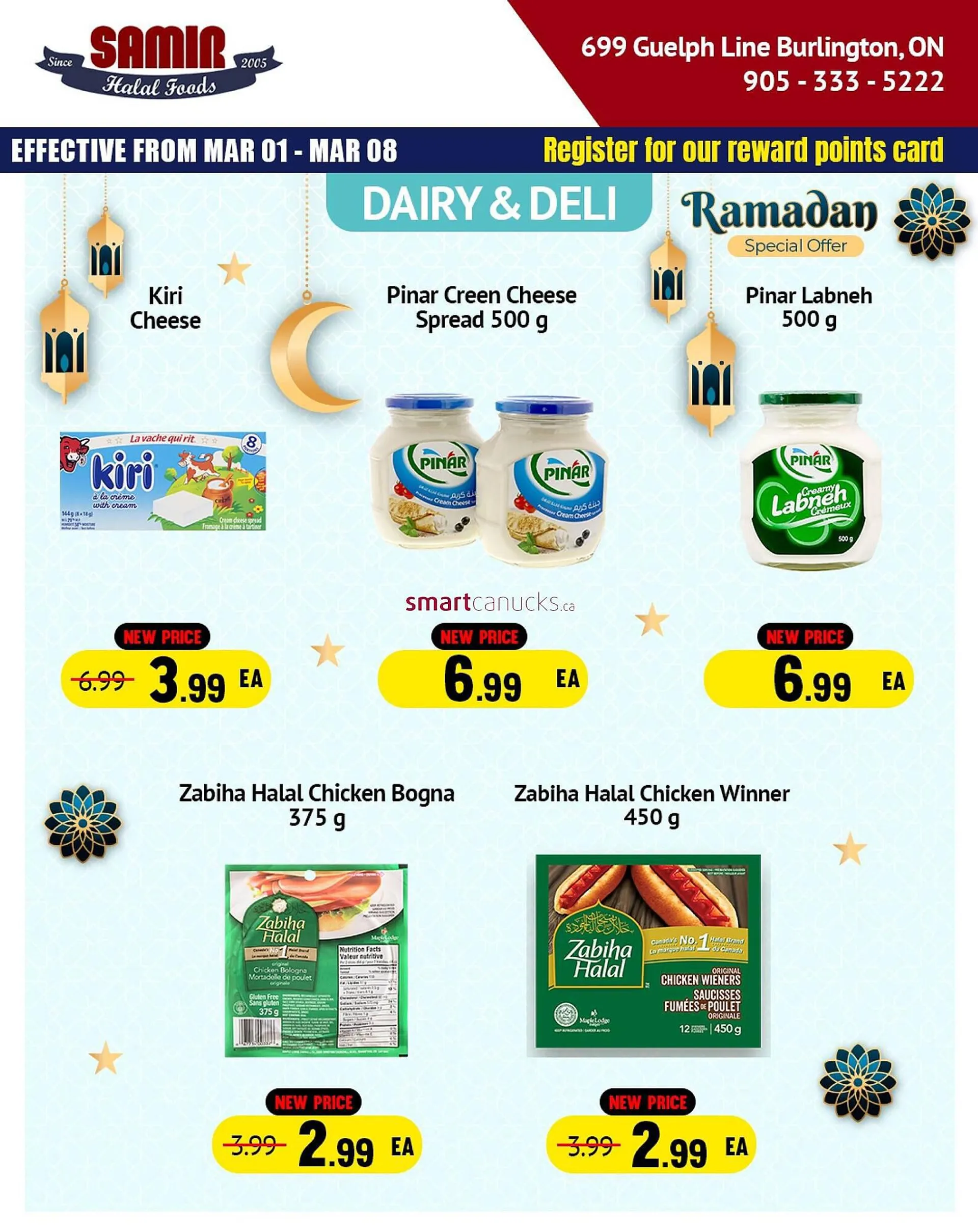 Samir Supermarket flyer from February 29 to March 6 2024 - flyer page 
