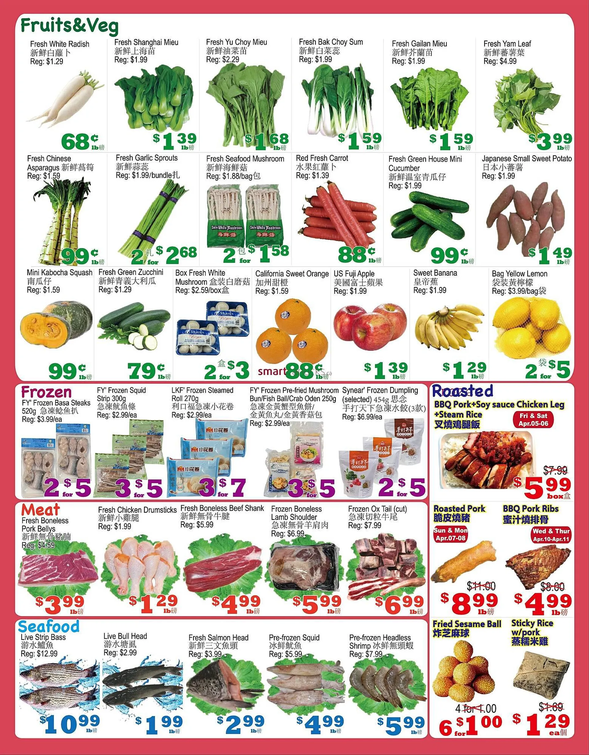 Yuan Ming Supermarket flyer from April 4 to April 10 2024 - flyer page 2