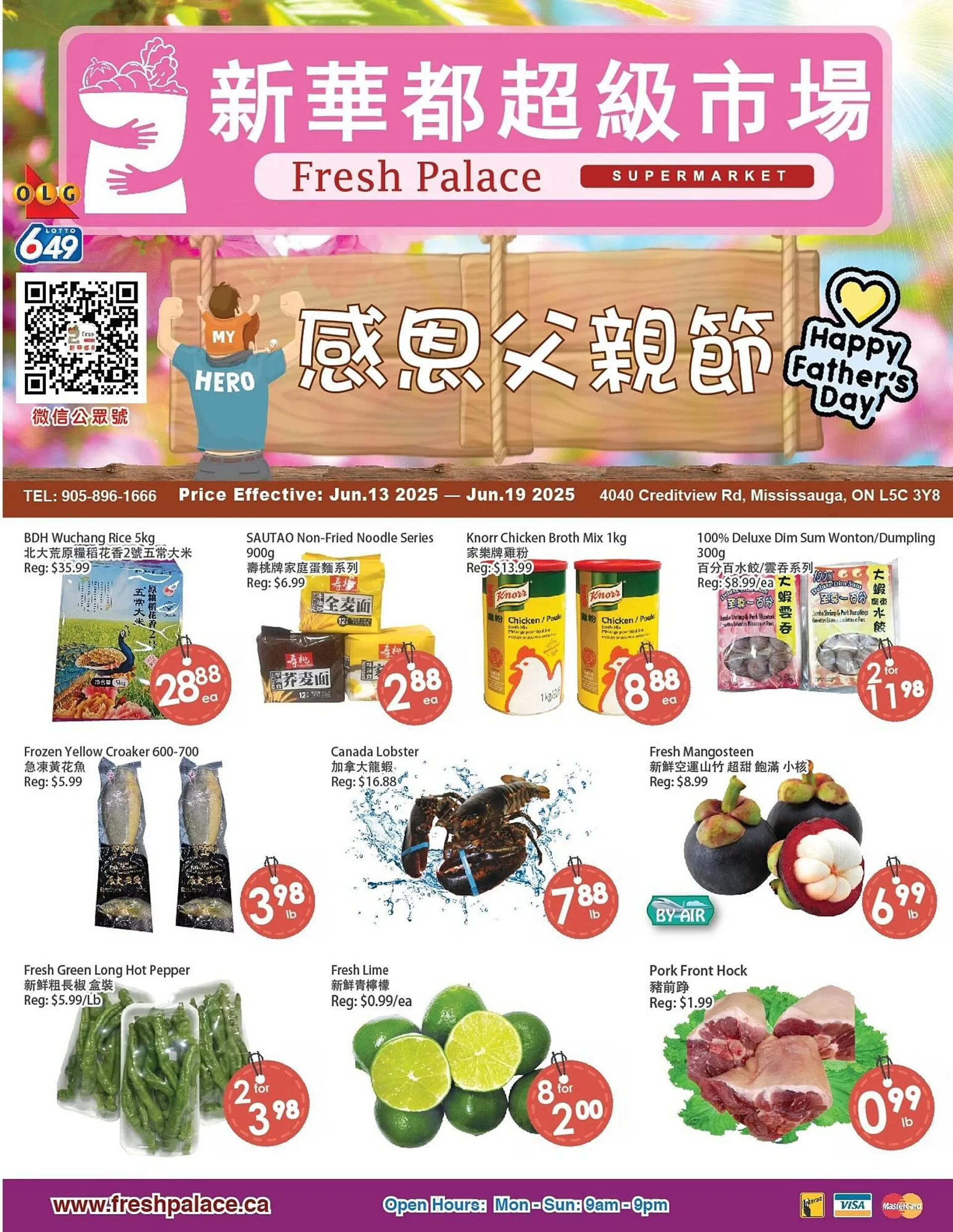 Fresh Palace Supermarket flyer from June 13 to June 19 2025 - flyer page 1