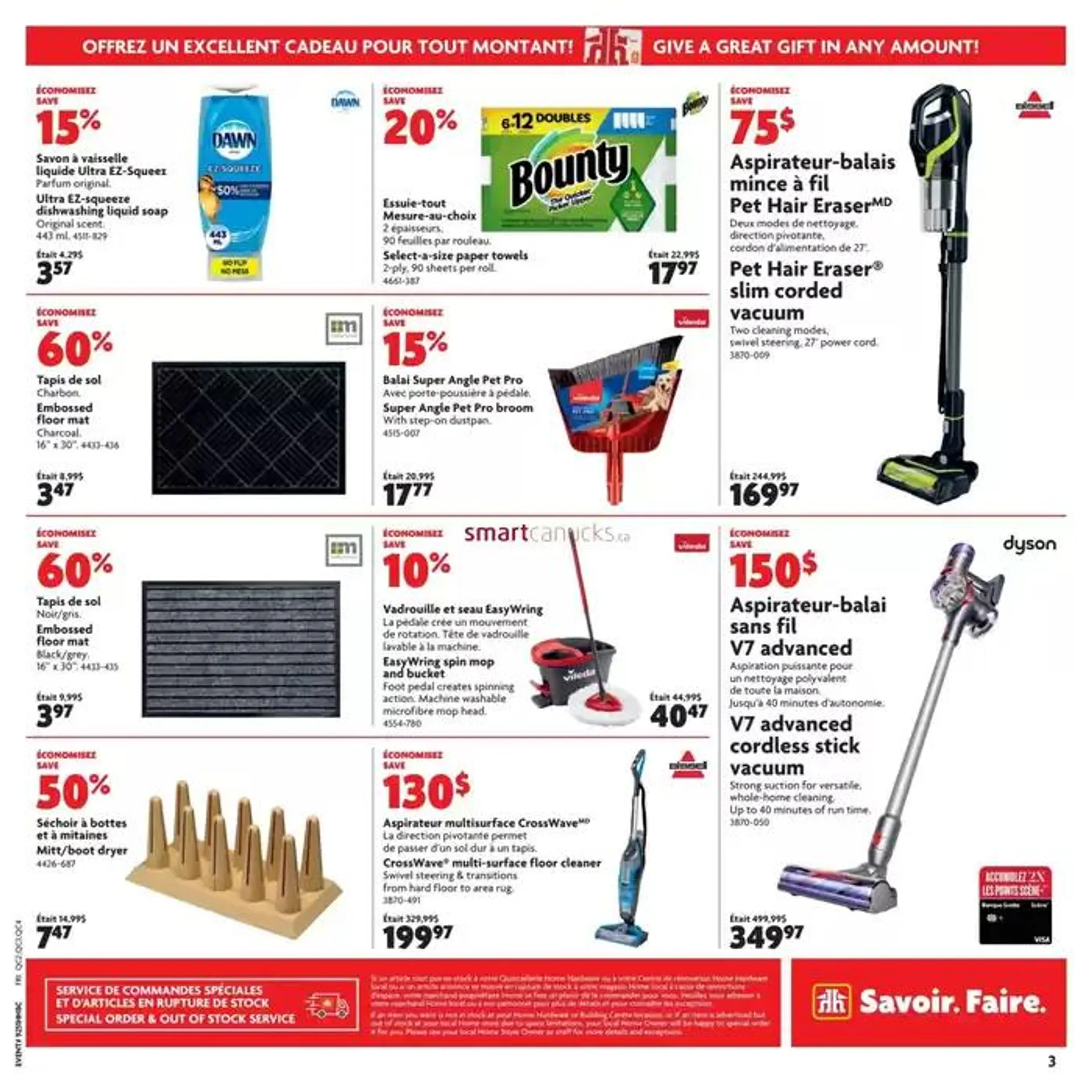 Wide range of offers from December 18 to January 1 2025 - flyer page 14