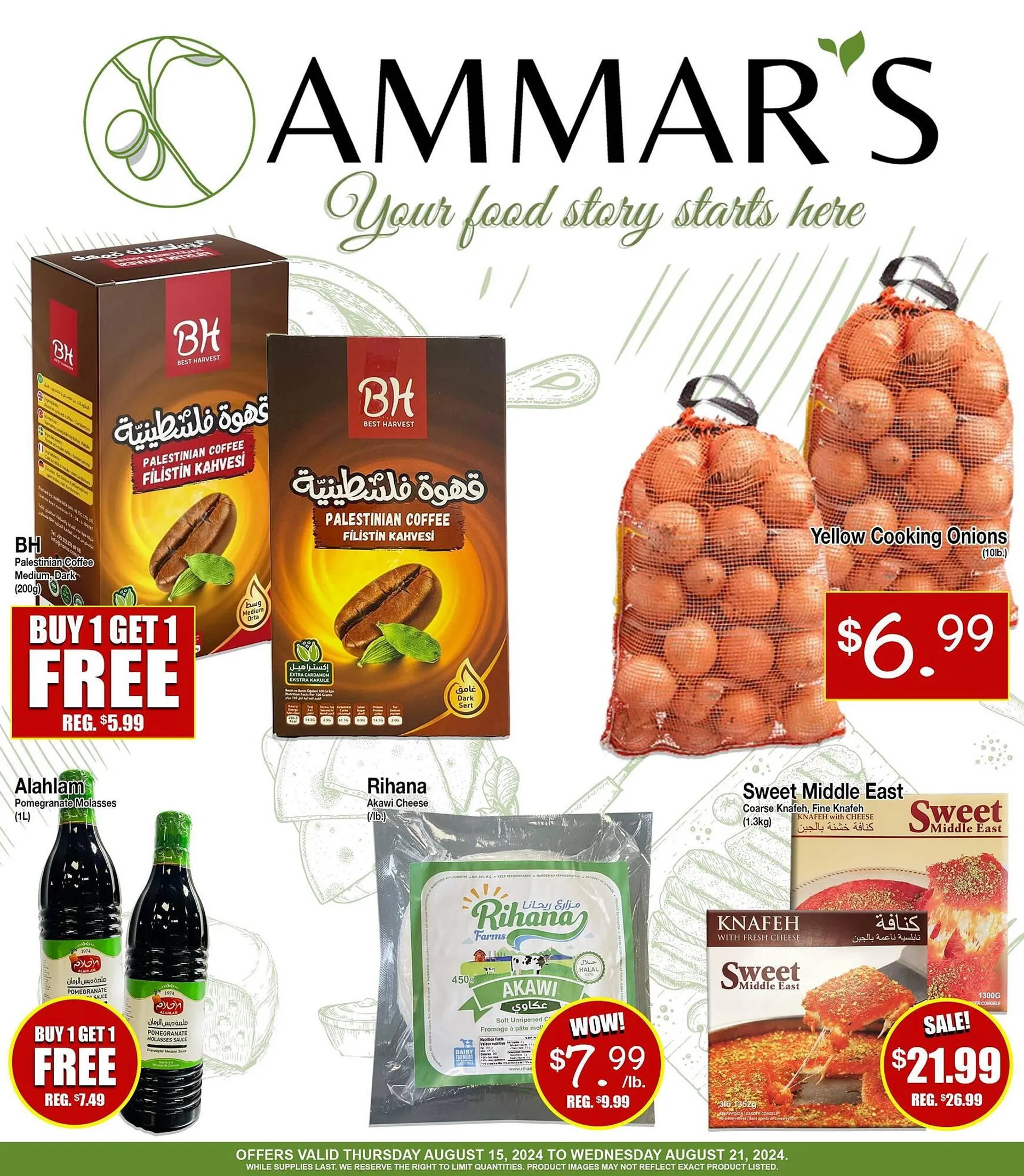 Ammars Halal Meats flyer - 1