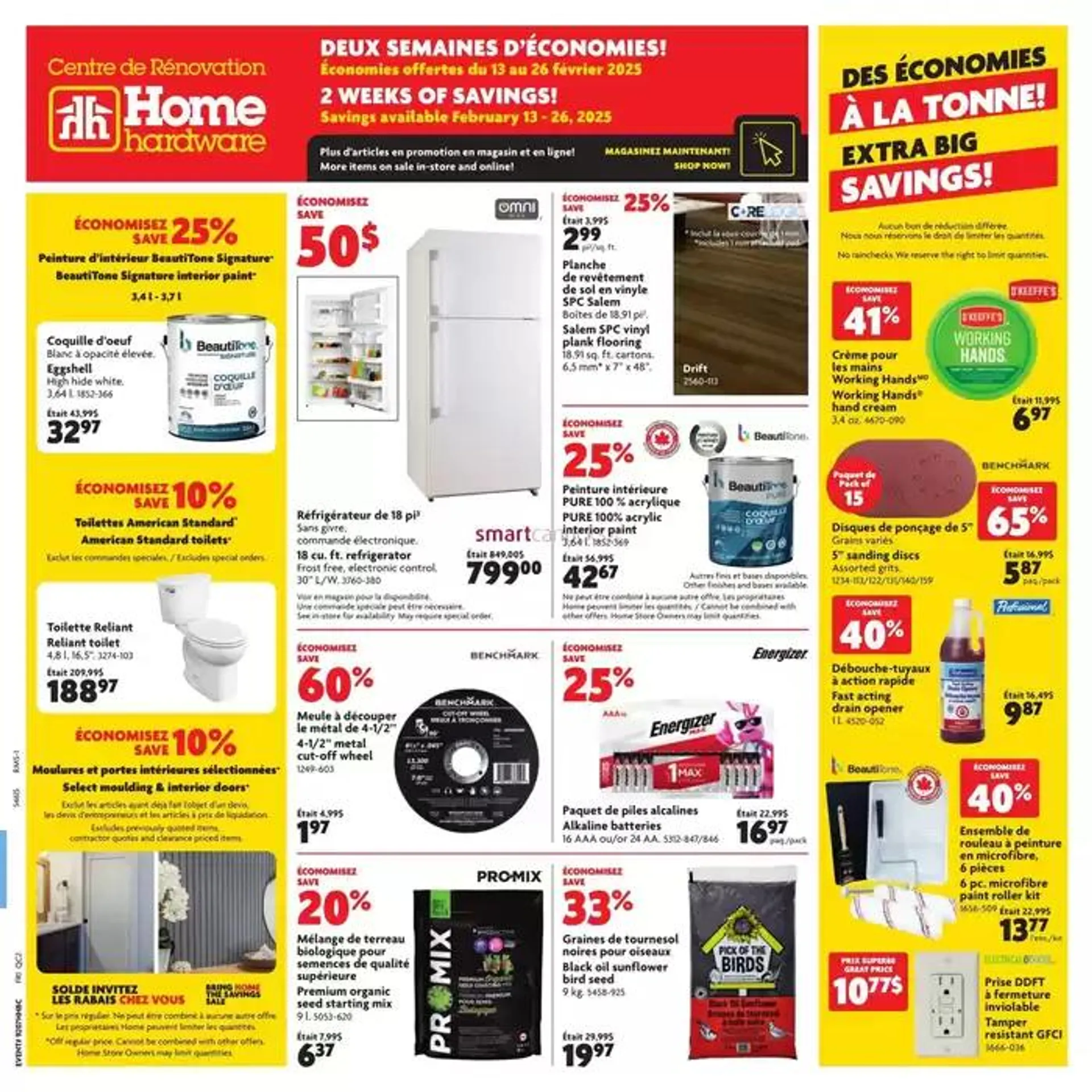 New offers to discover - 1