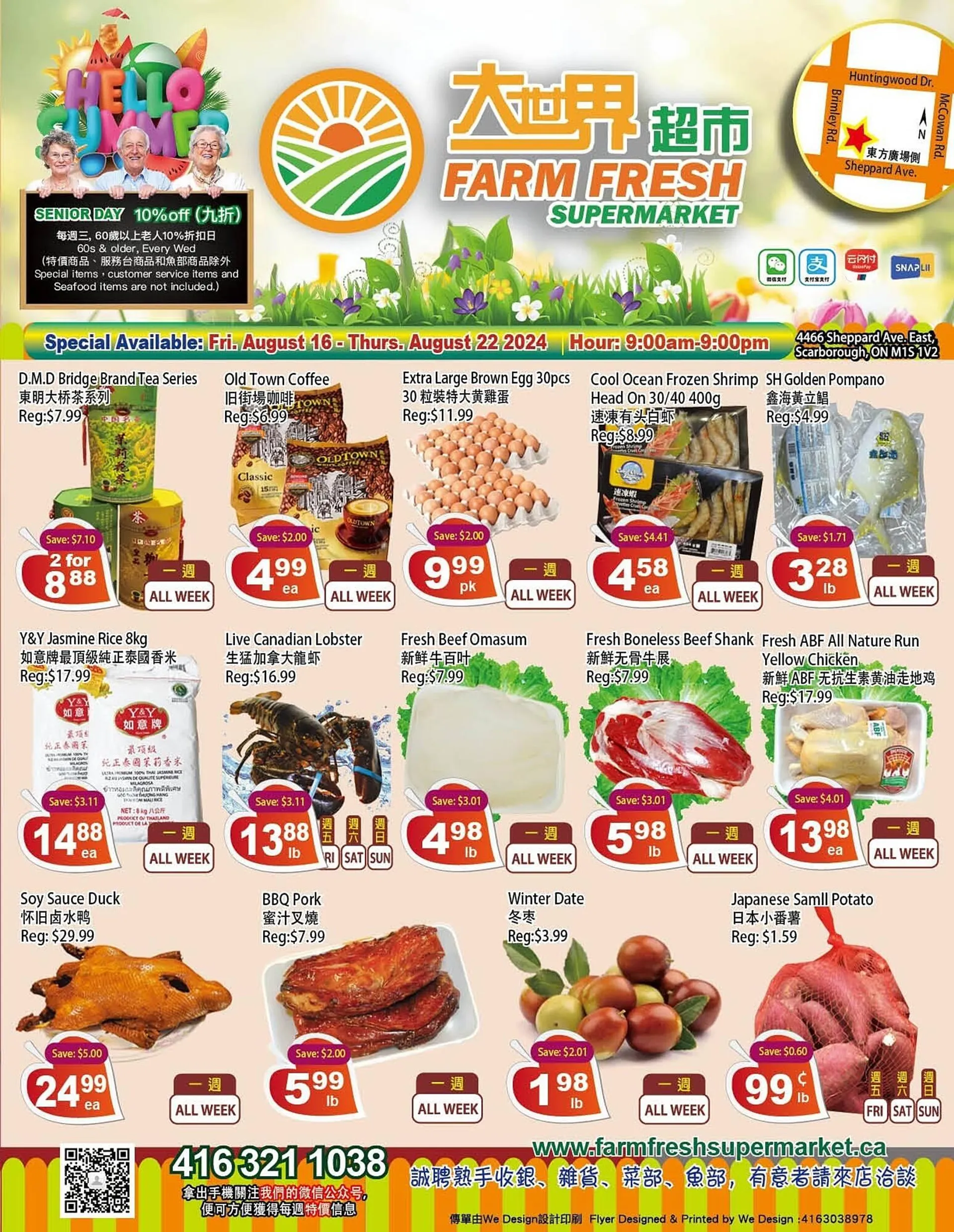 Farm Fresh Supermarket flyer - 1