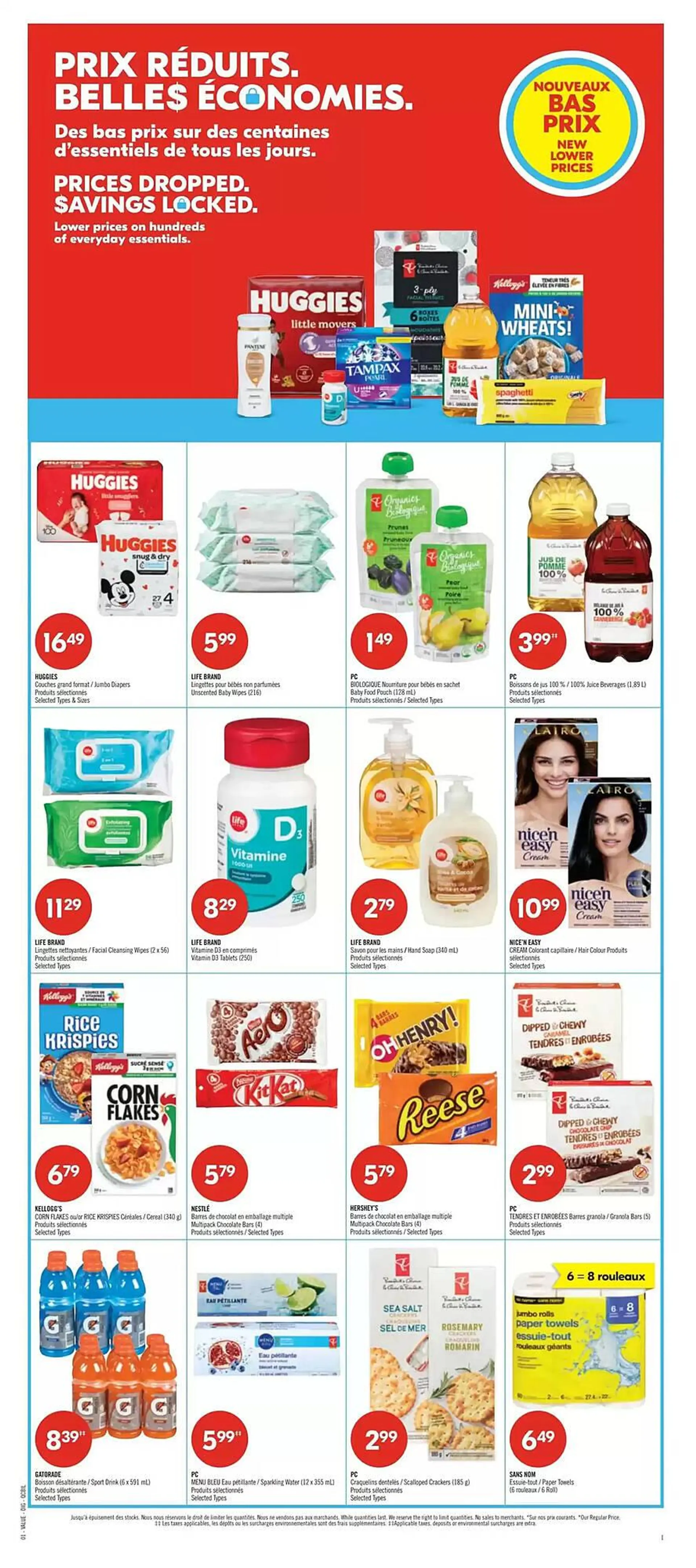 Shoppers Drug Mart flyer from January 11 to January 16 2025 - flyer page 19