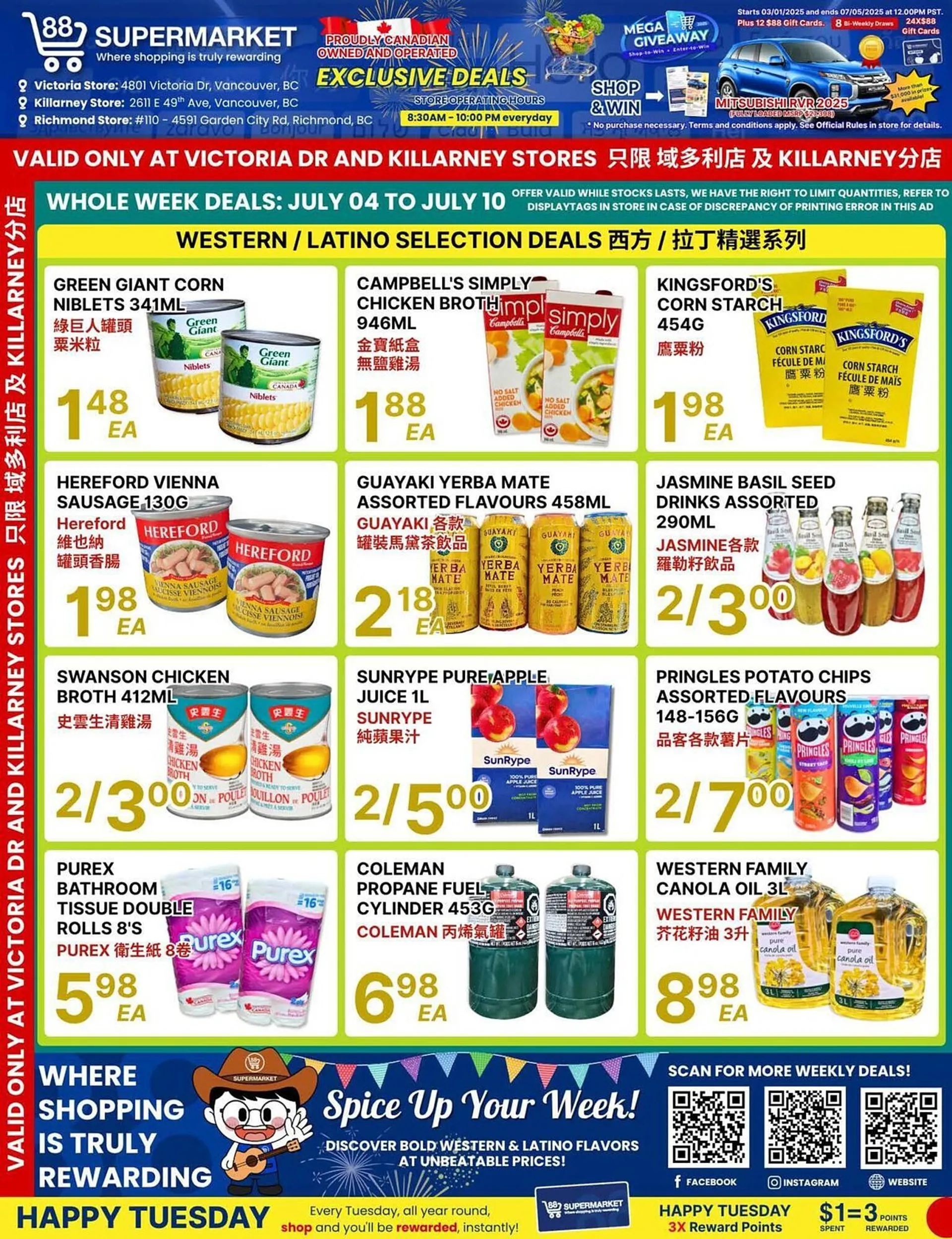 88 Supermarket flyer - 1