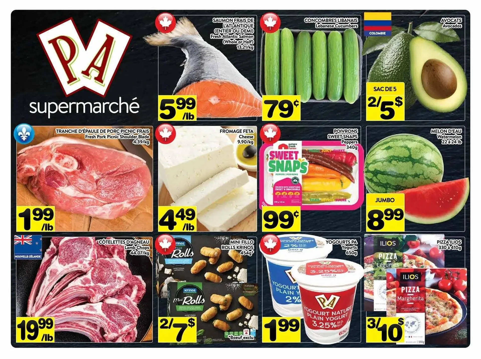 Supermarché PA flyer from June 13 to June 20 2025 - flyer page 1