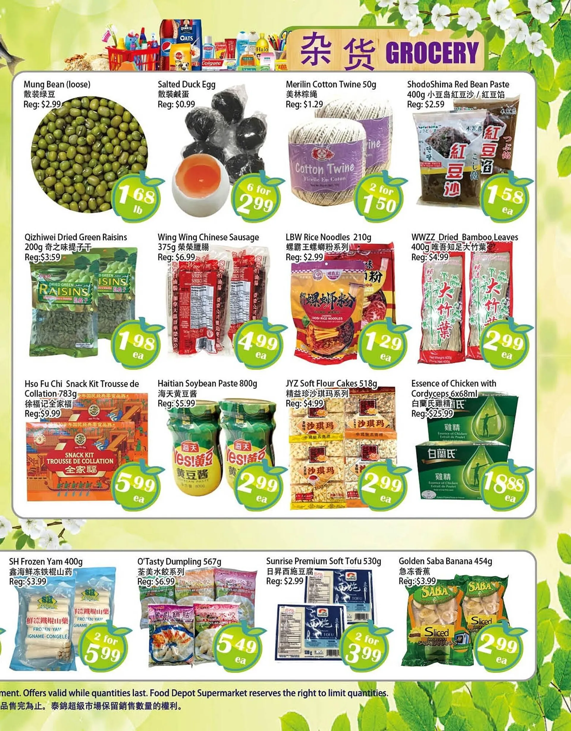 Food Depot Supermarket flyer from May 9 to May 15 2025 - flyer page 3