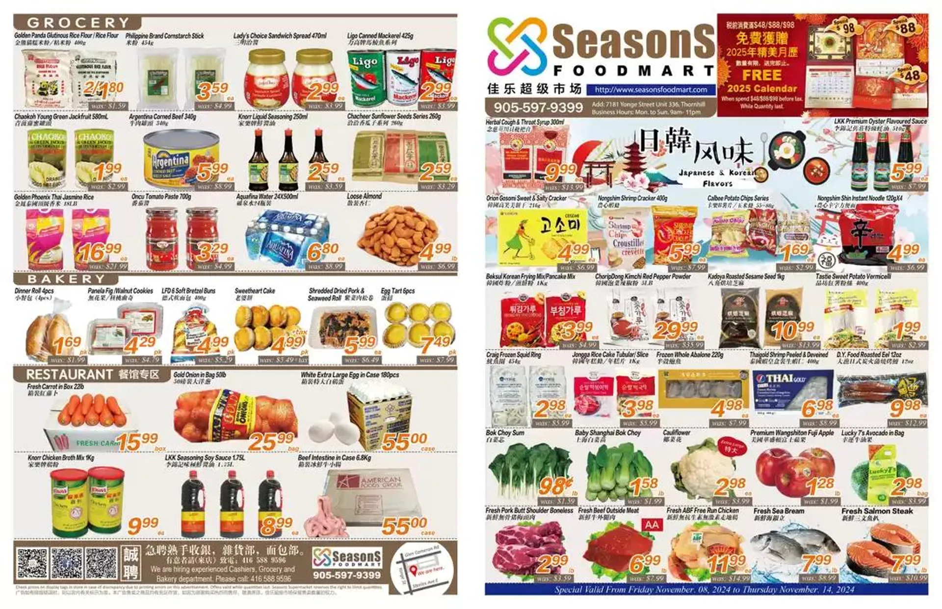 Seasons foodmart flyer - 1