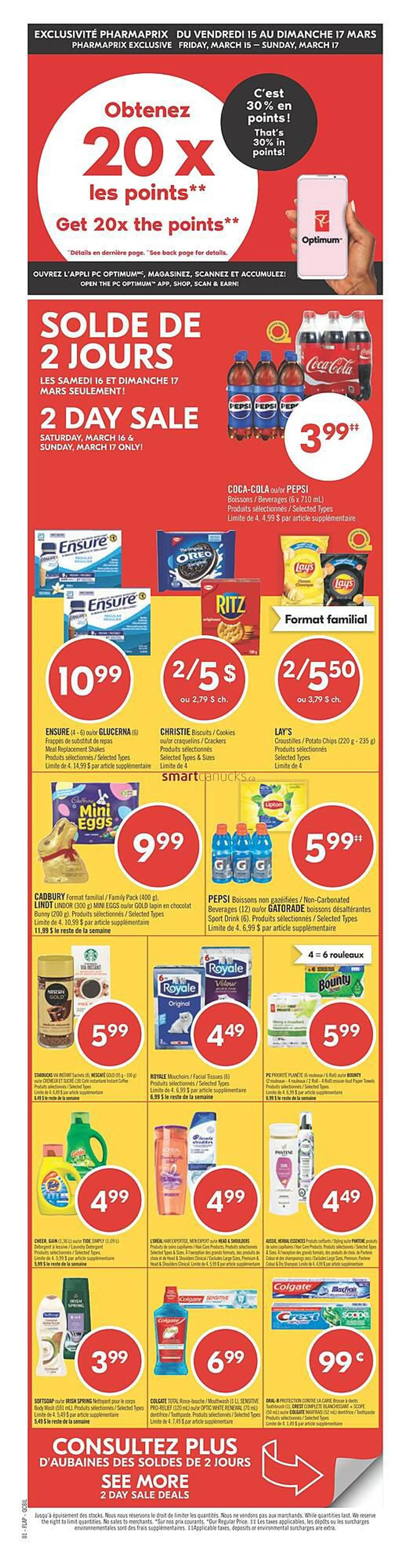 Shoppers Drug Mart flyer from March 15 to March 17 2024 - flyer page 