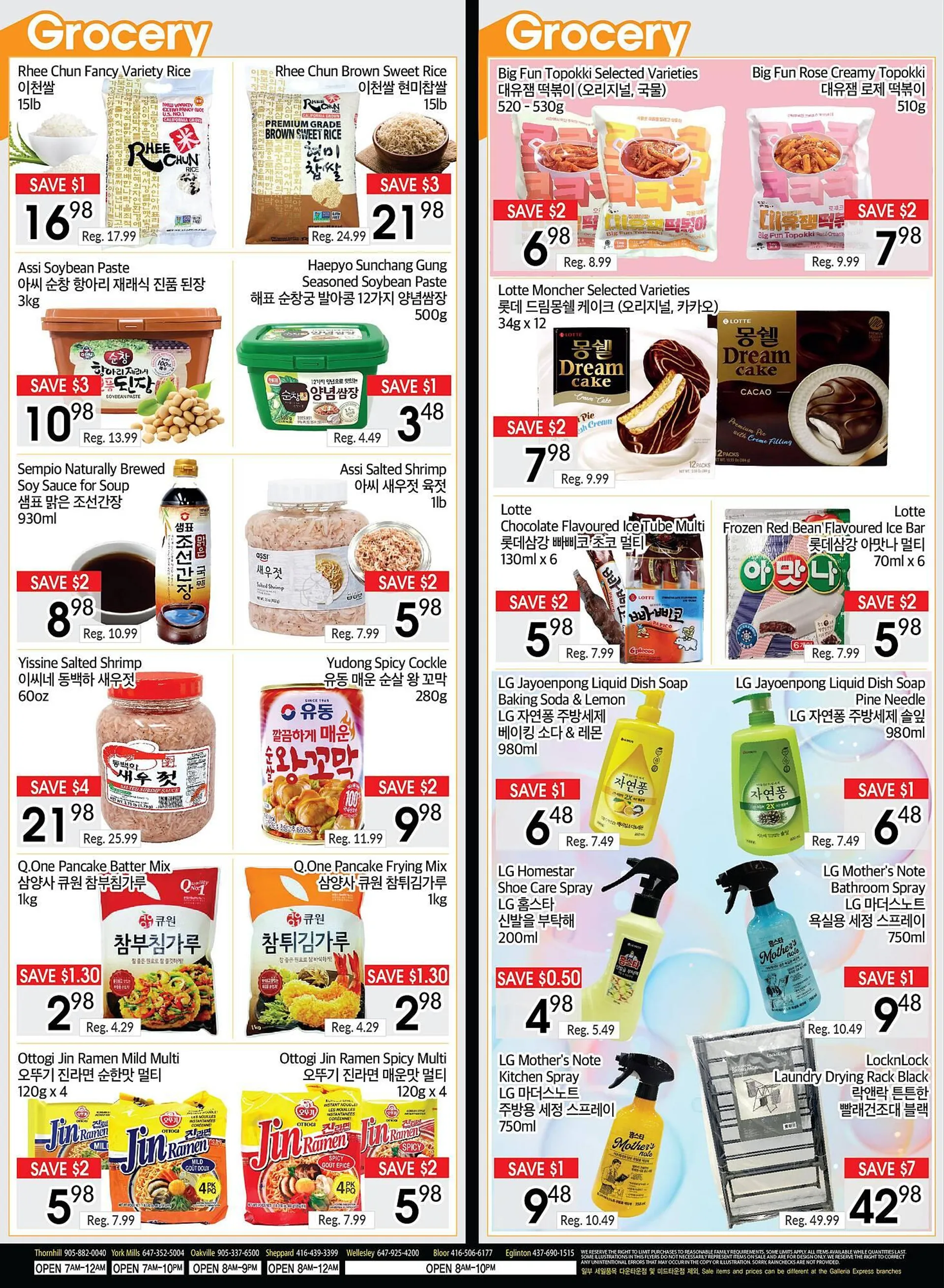 Galleria Supermarket flyer - 3