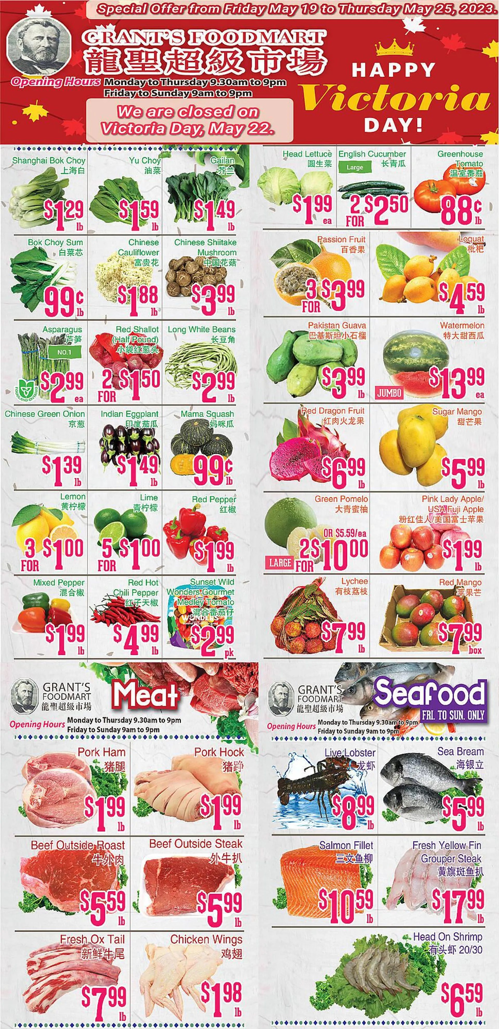 Grants Foodmart flyer - 1