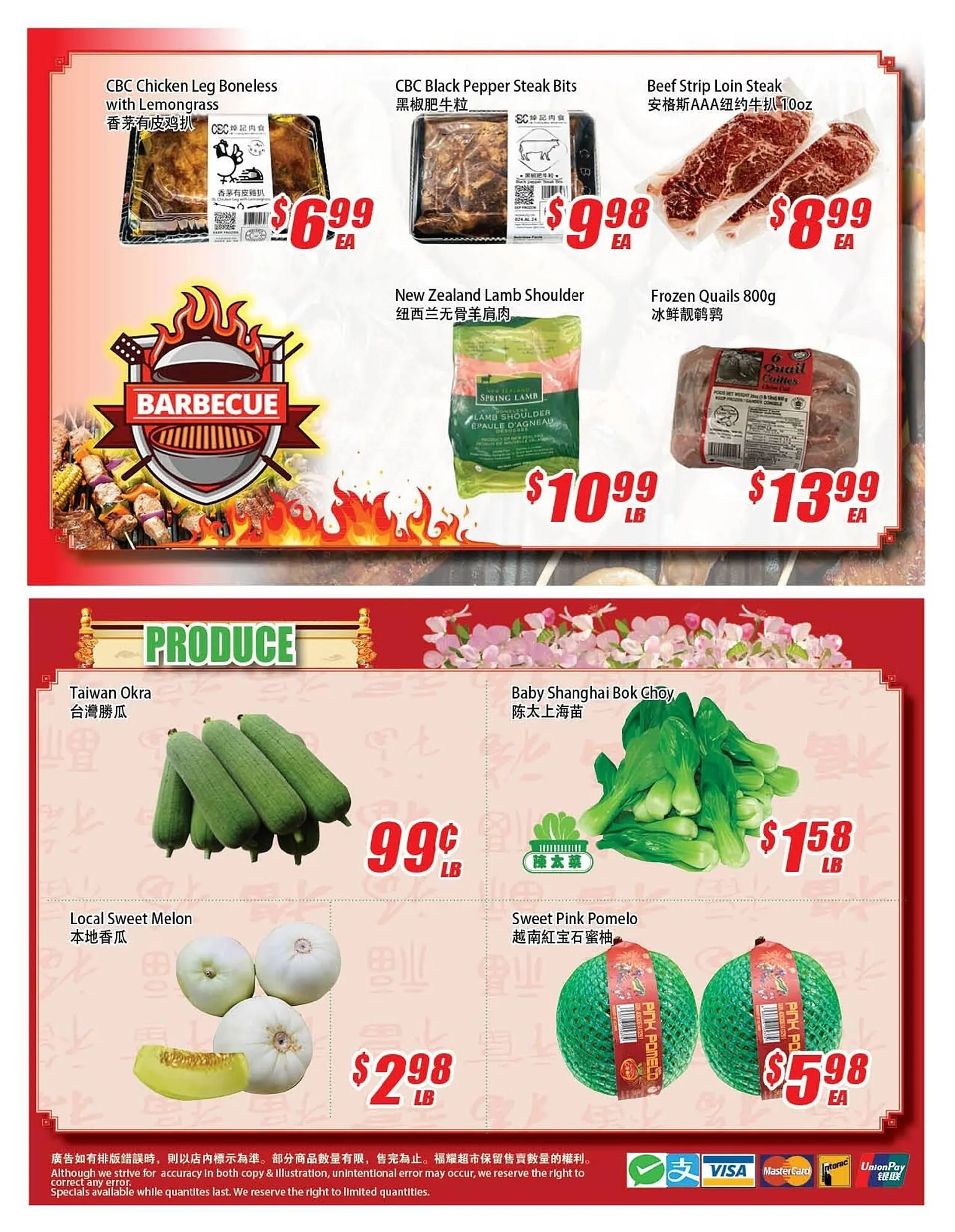 WinCo Food Mart flyer - 4