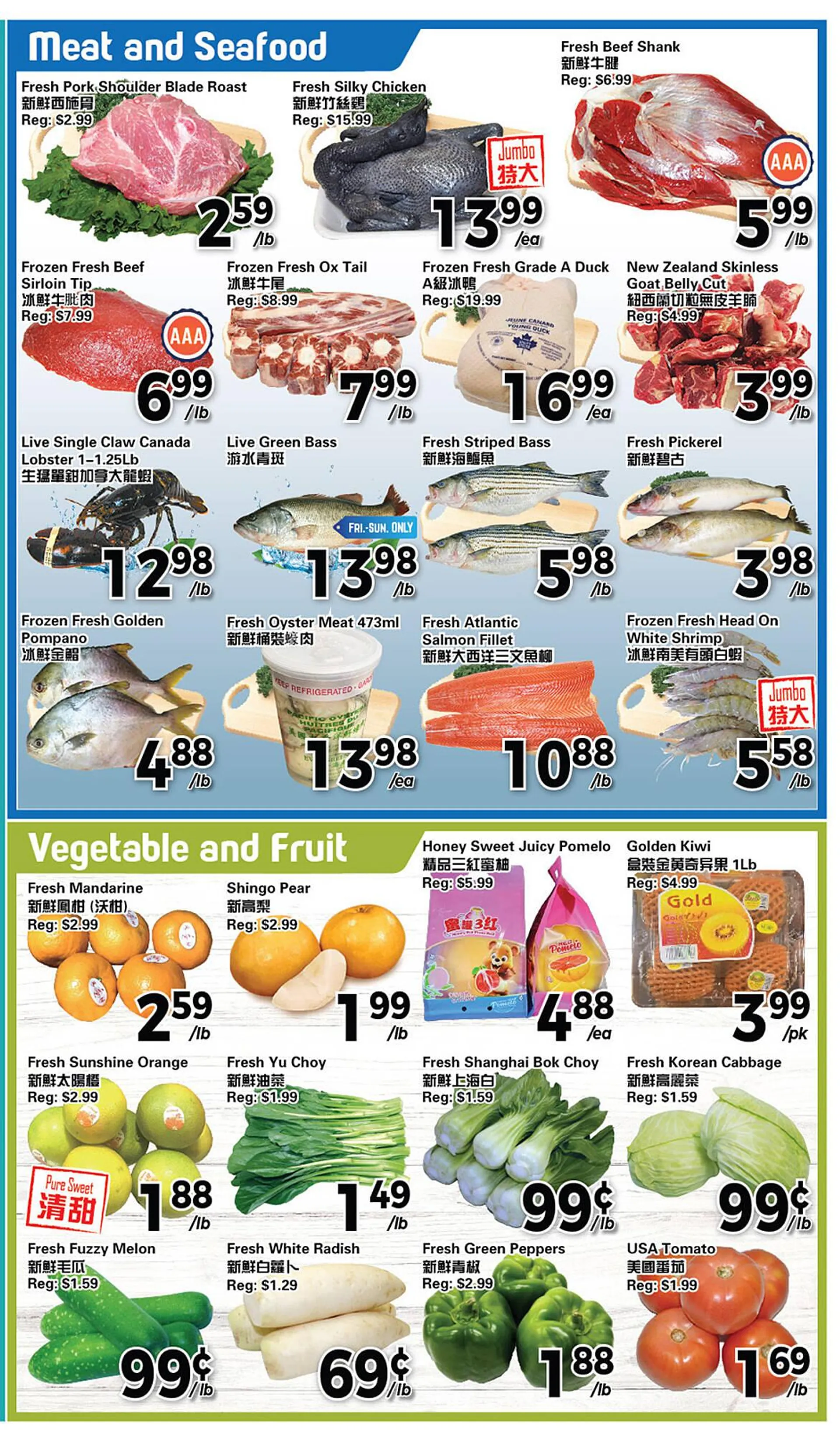 C&C Supermarket flyer from January 10 to January 16 2025 - flyer page 4