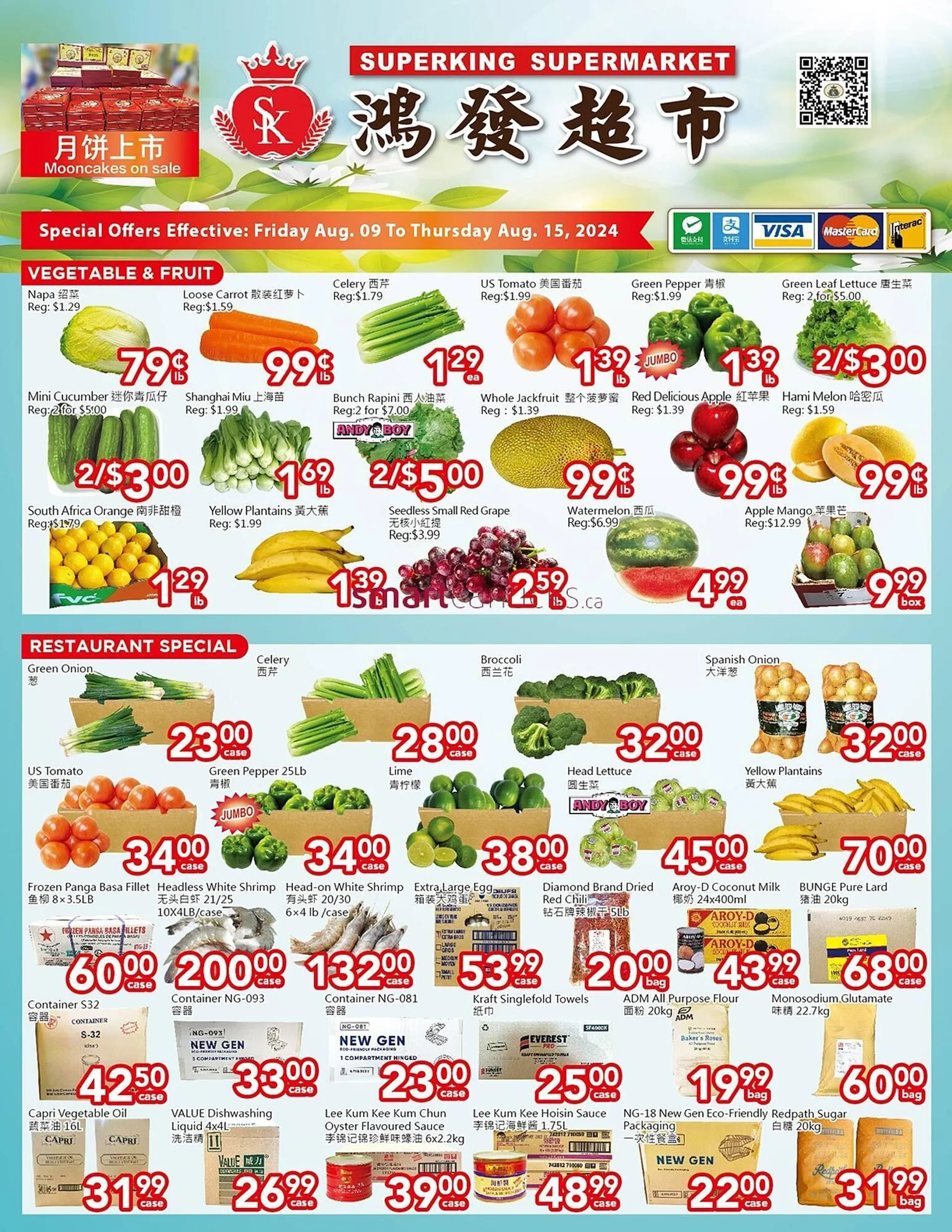 Superking Supermarket flyer - 1