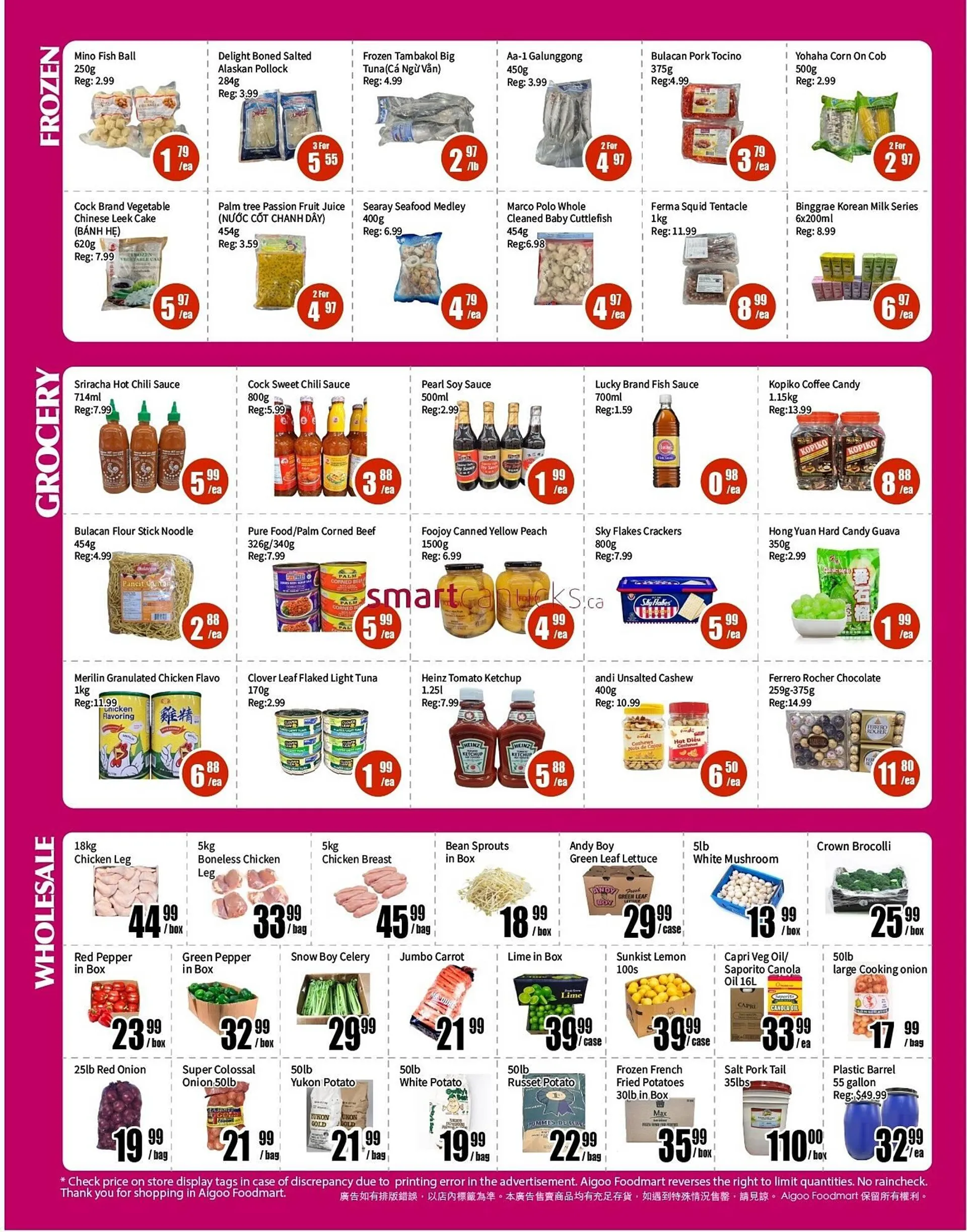 Aigoo Foodmart flyer from October 18 to October 24 2024 - flyer page 2