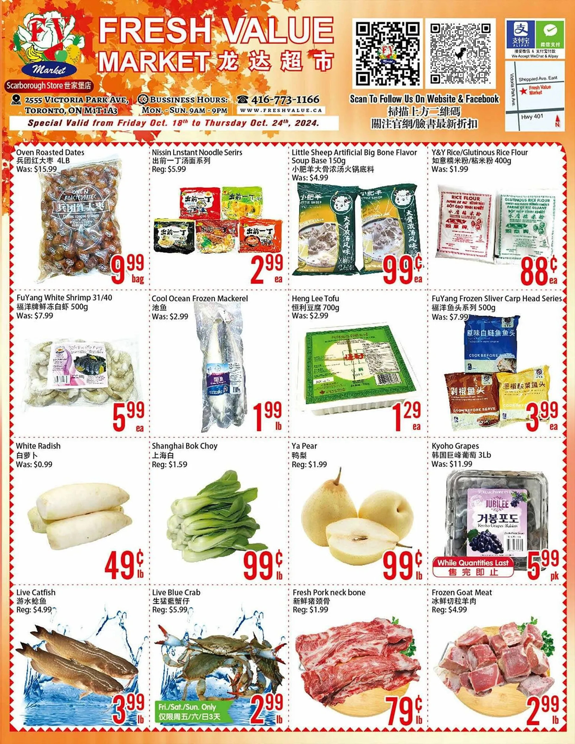 Fresh Value flyer from October 18 to October 24 2024 - flyer page 1