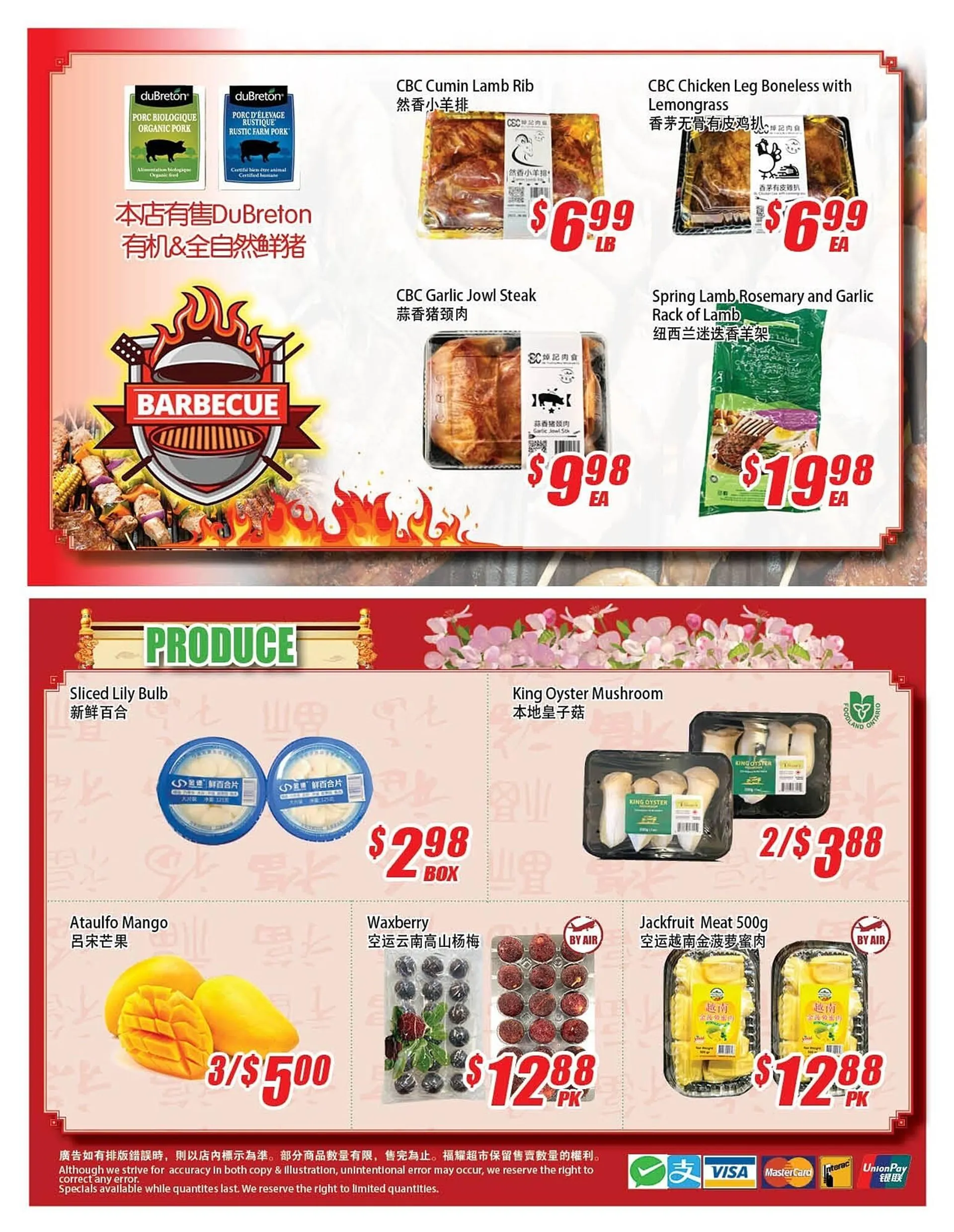 WinCo Food Mart flyer - 4