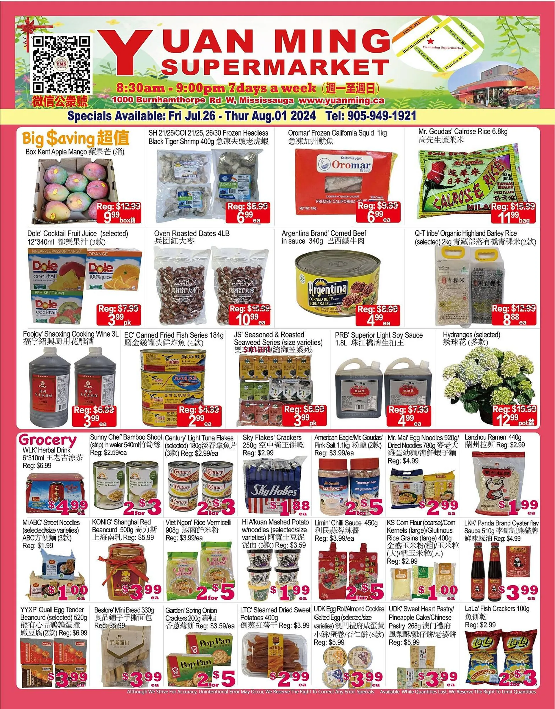 Yuan Ming Supermarket flyer - 1