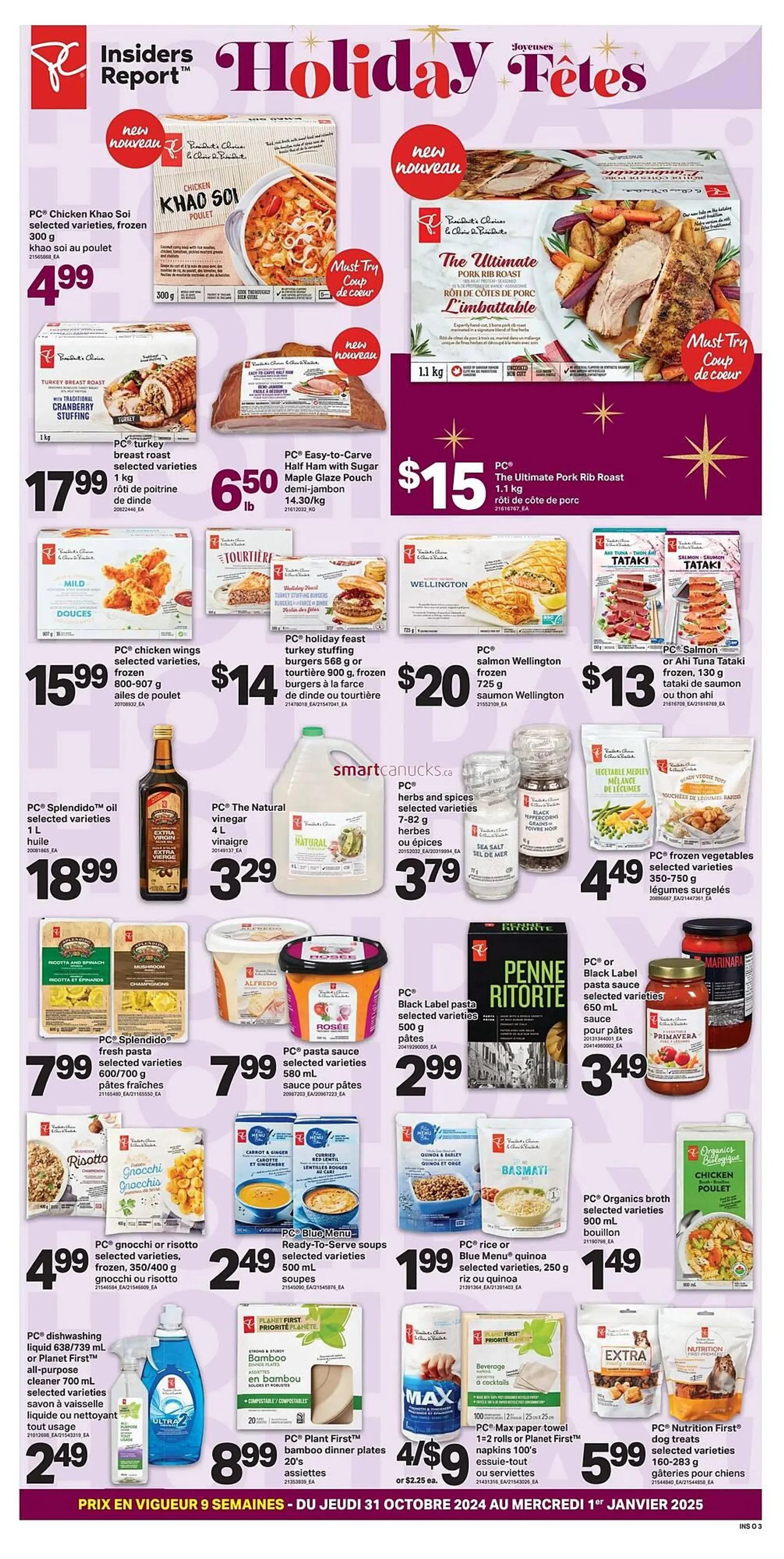 Freshmart flyer from December 12 to December 18 2024 - flyer page 14