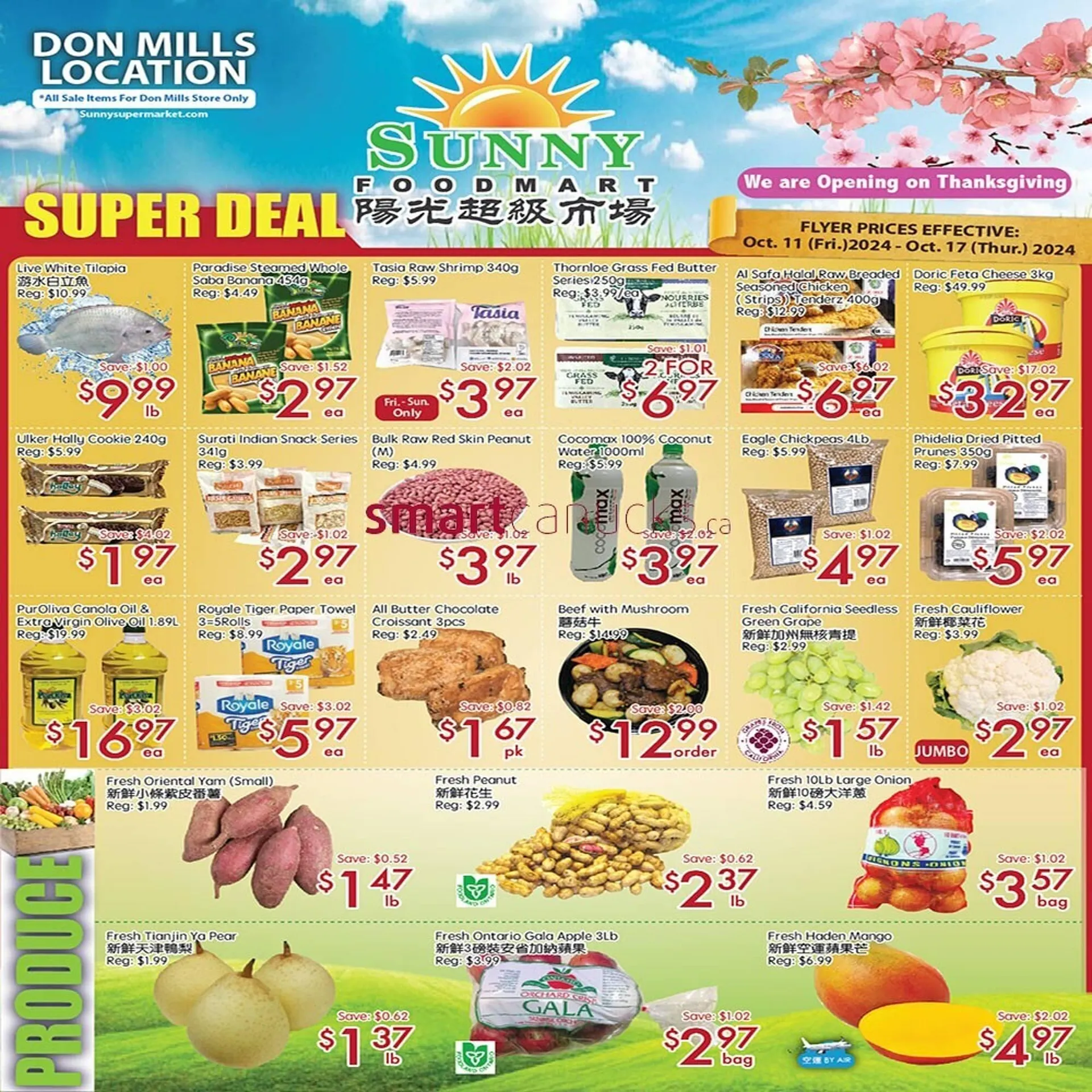 Sunny Food Mart flyer - 1