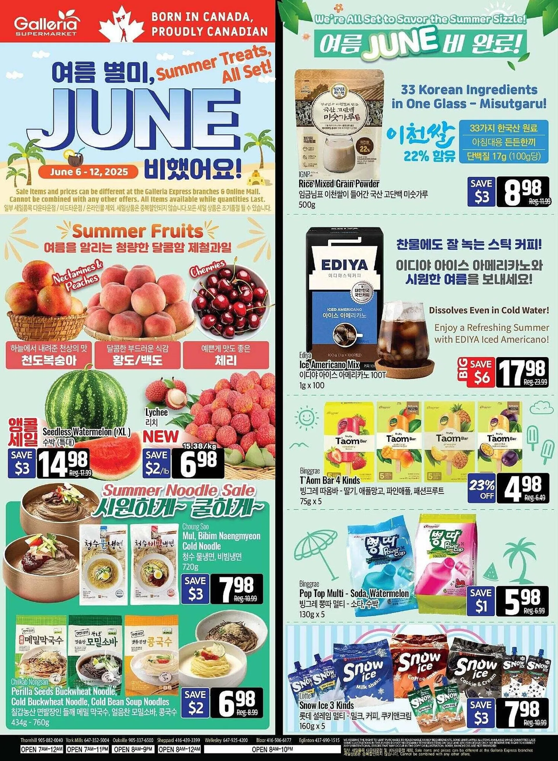 Galleria Supermarket flyer from June 6 to June 13 2025 - flyer page 1
