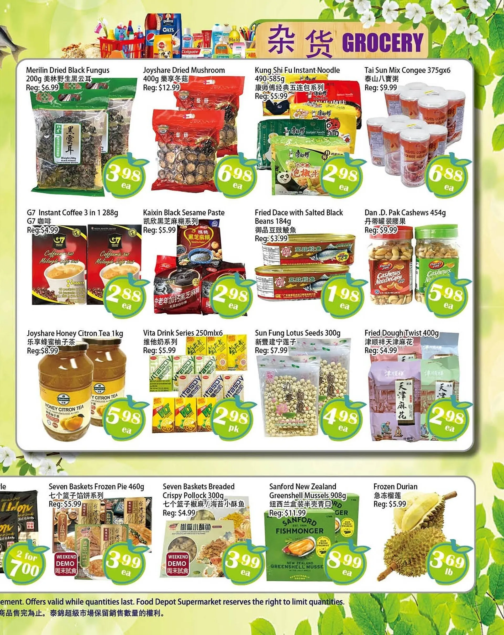 Food Depot Supermarket flyer from November 1 to November 30 2024 - flyer page 3