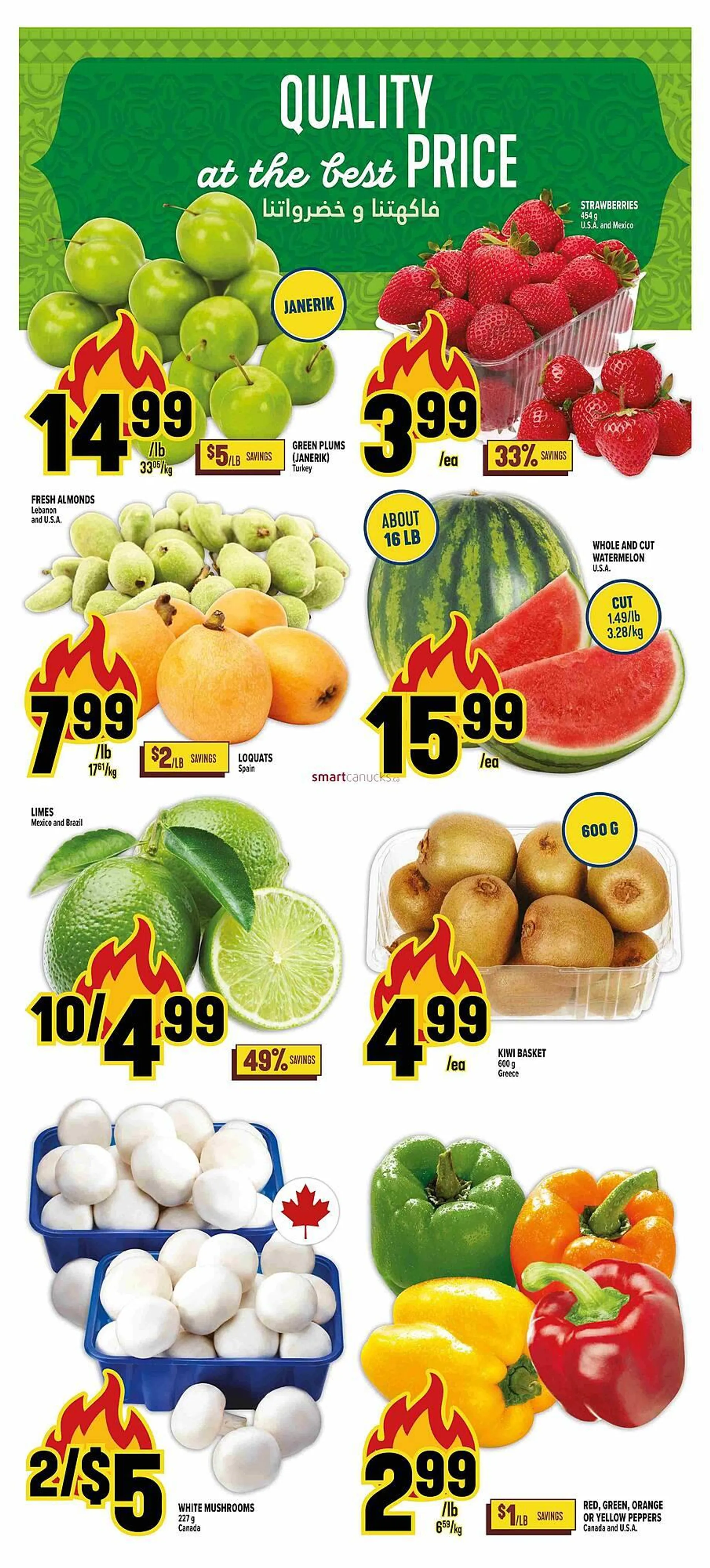 Marché Adonis flyer from May 1 to May 14 2025 - flyer page 4