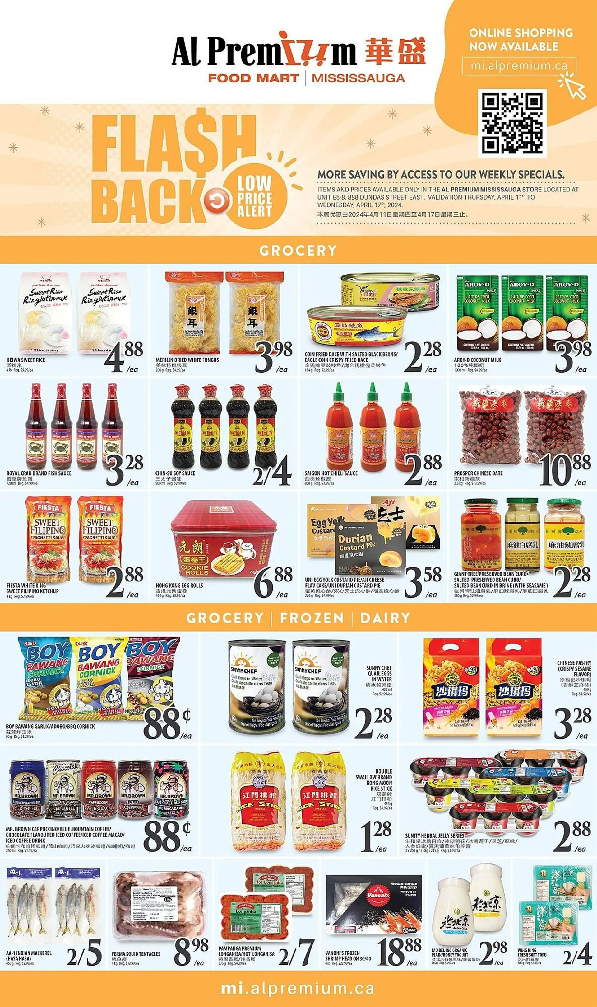 Al Premium Food Mart flyer - 3