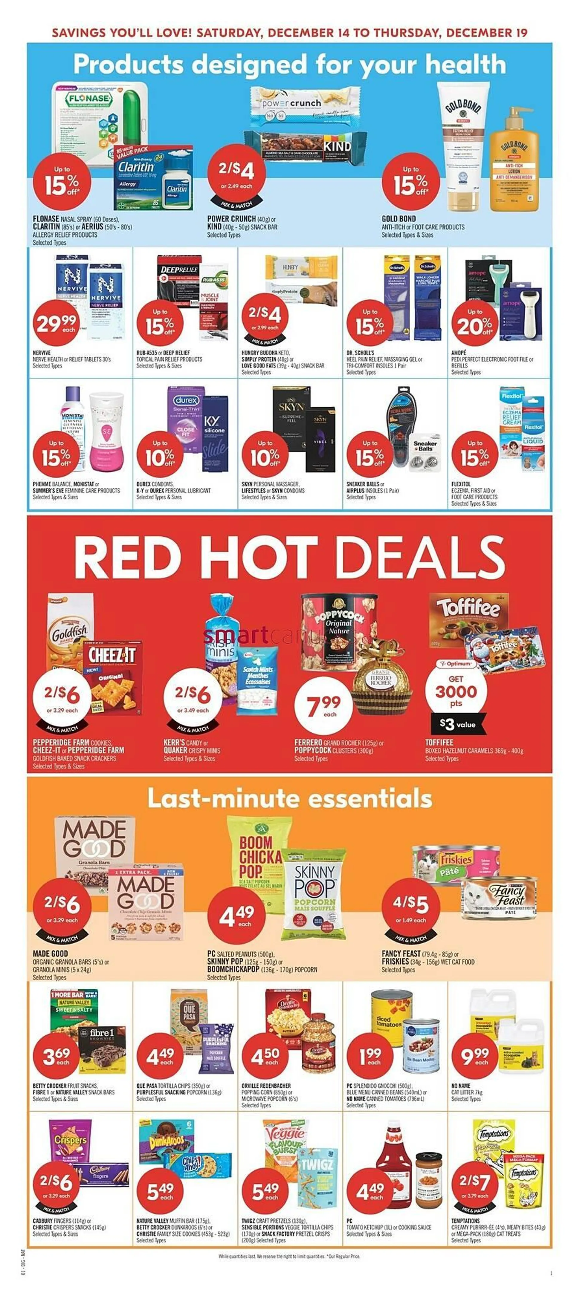 Shoppers Drug Mart flyer from December 12 to December 18 2024 - flyer page 17