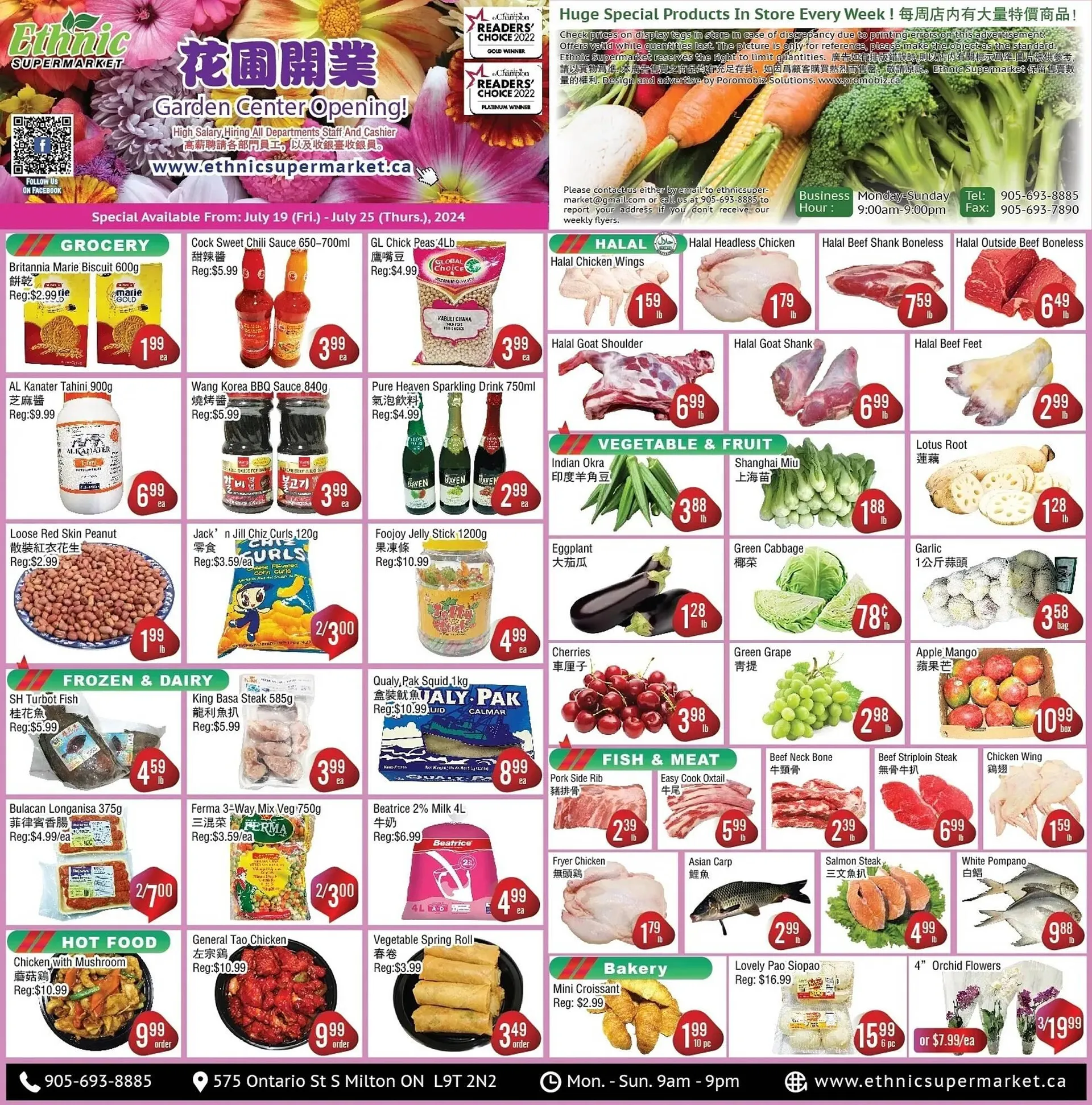 Ethnic Supermarket flyer - 1