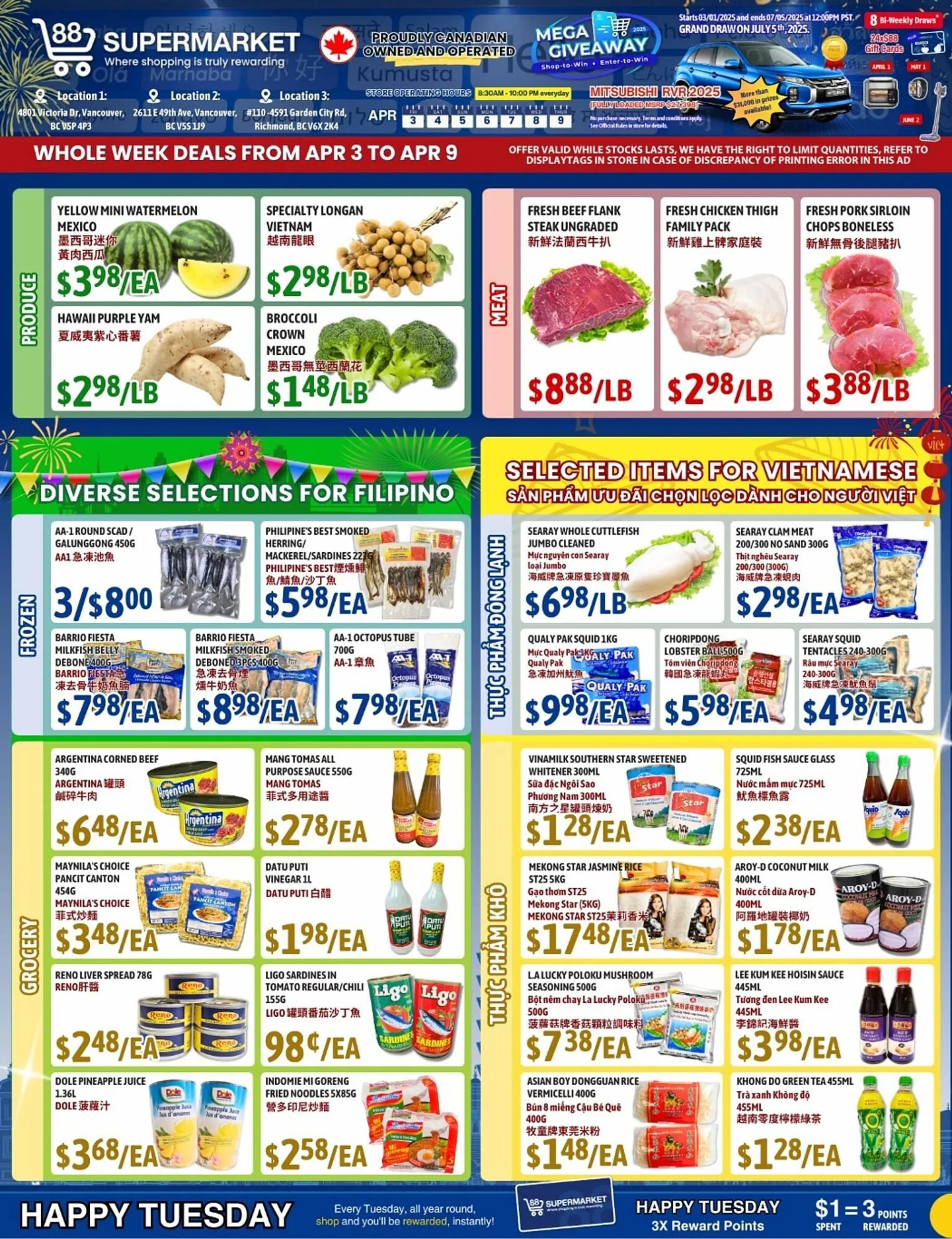 88 Supermarket flyer - 1
