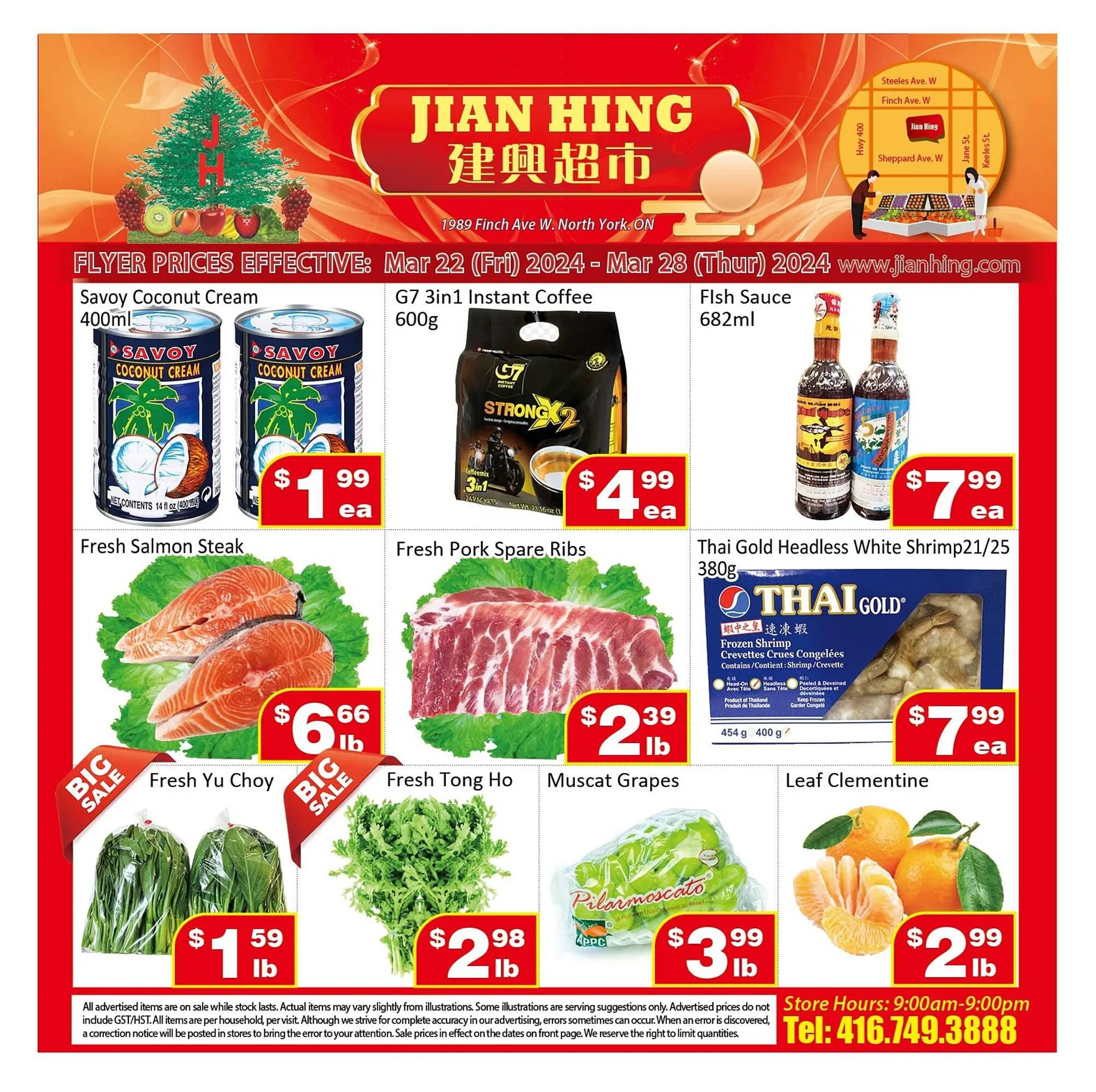 Jian Hing Supermarket flyer from March 21 to March 27 2024 - flyer page 1
