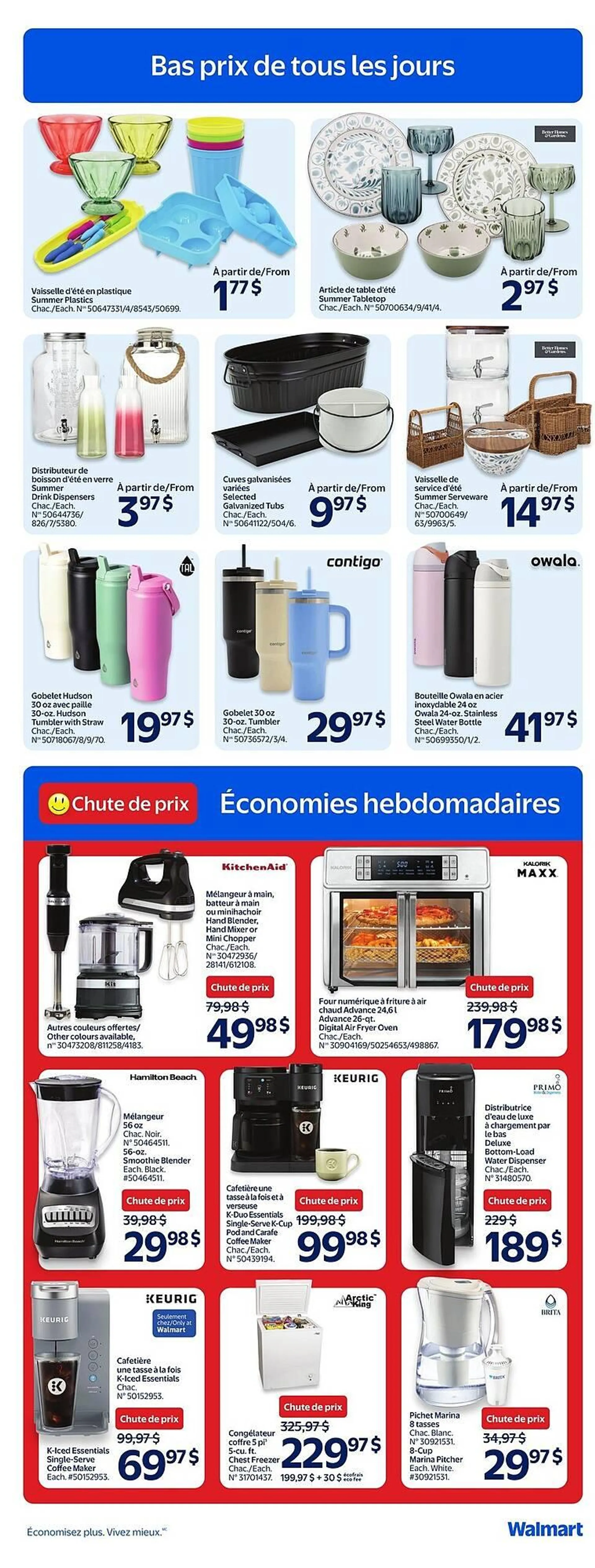 Walmart flyer from May 8 to May 21 2025 - flyer page 17