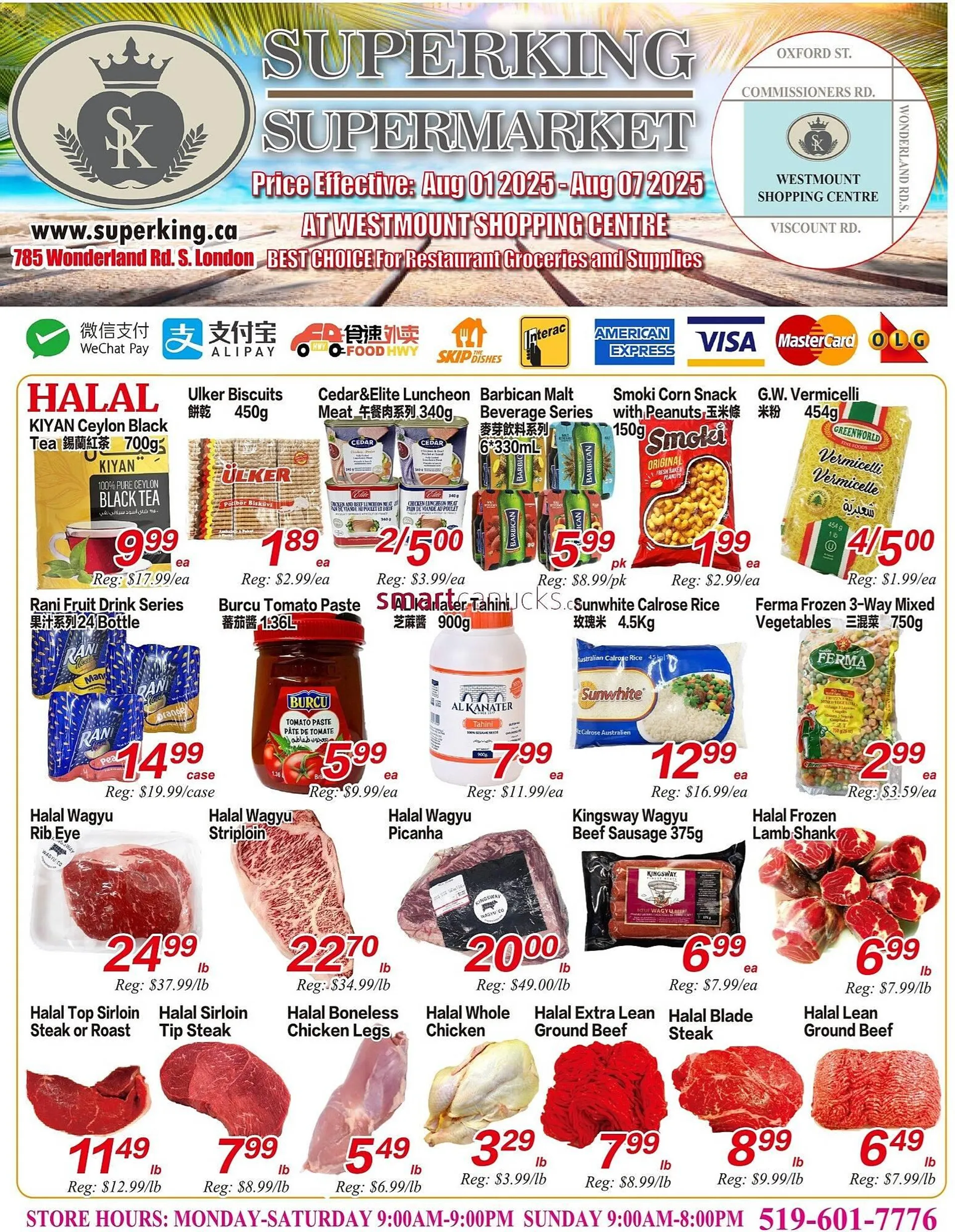 Superking Supermarket flyer from August 1 to August 7 2025 - flyer page 1