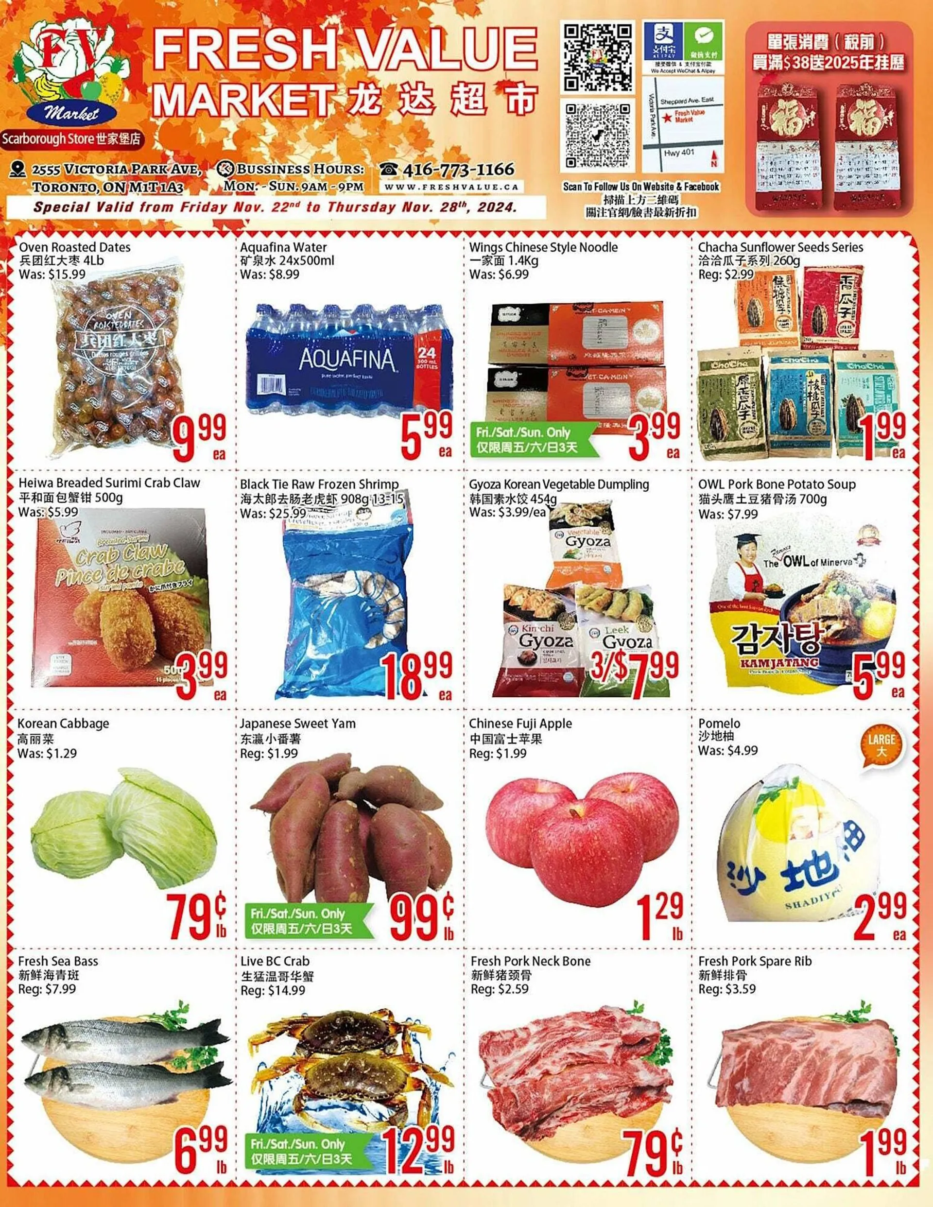 Fresh Value flyer - 1