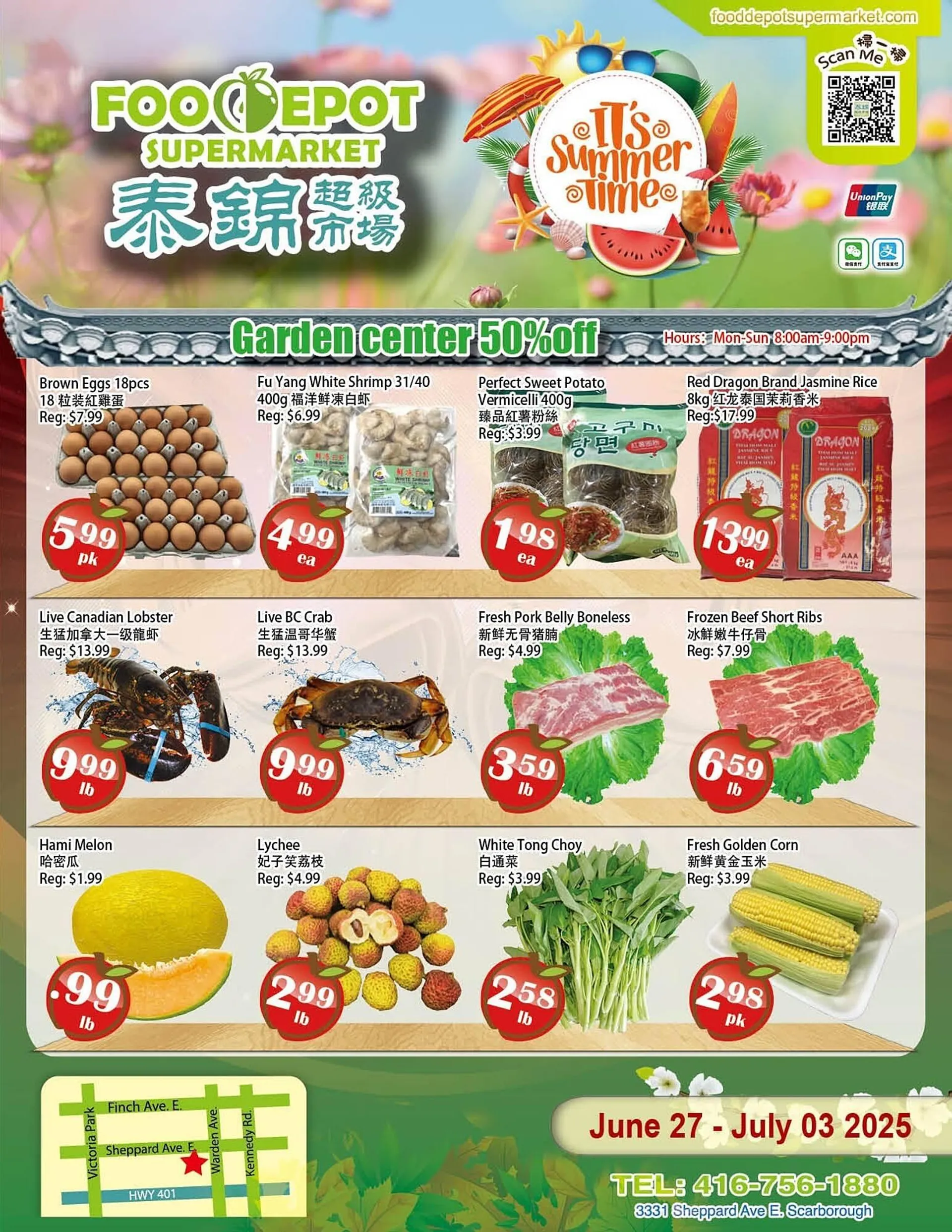 Food Depot Supermarket flyer - 1