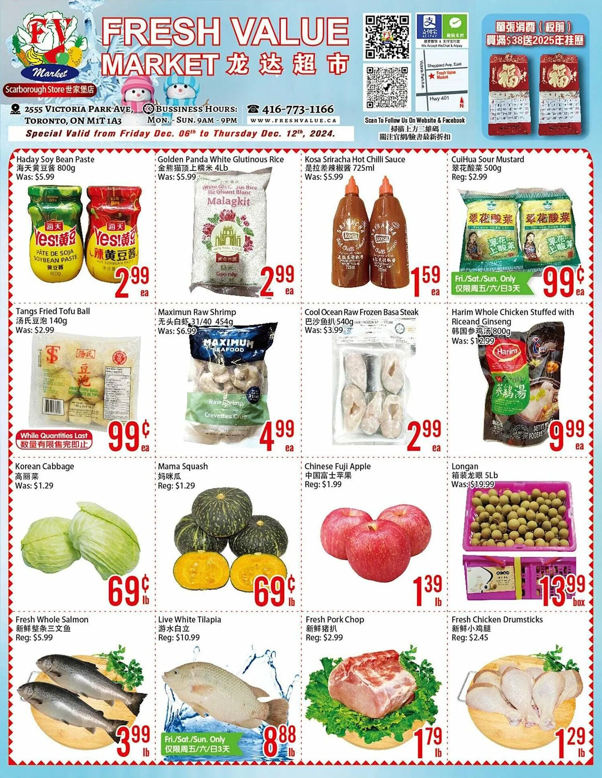 Fresh Value flyer - 1