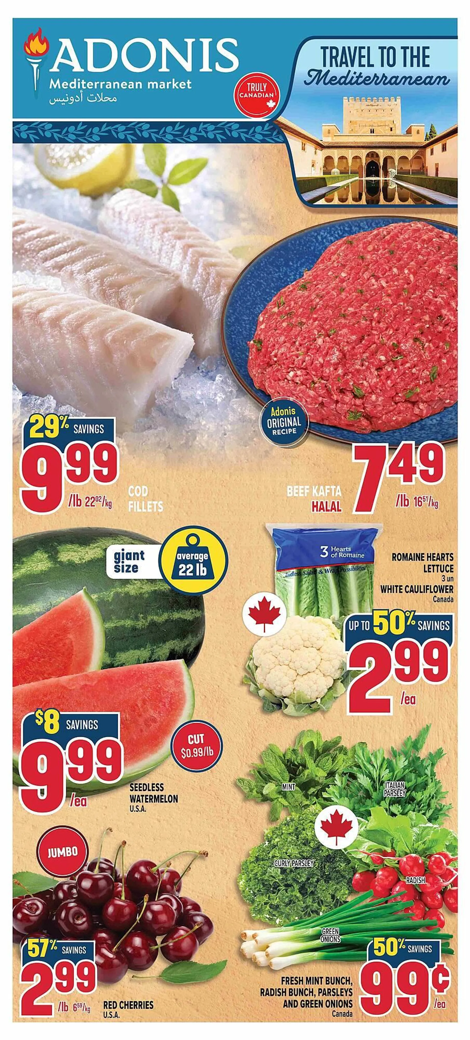 Marché Adonis flyer - 1