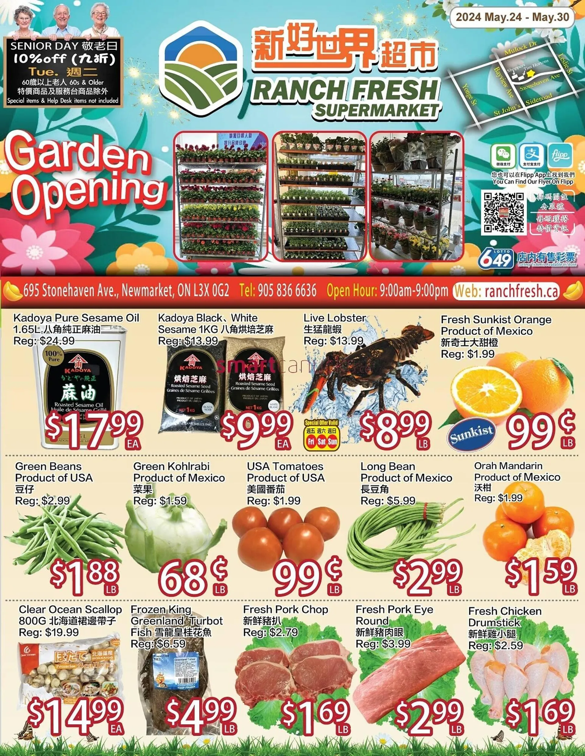 Ranch Fresh Supermarket flyer - 1