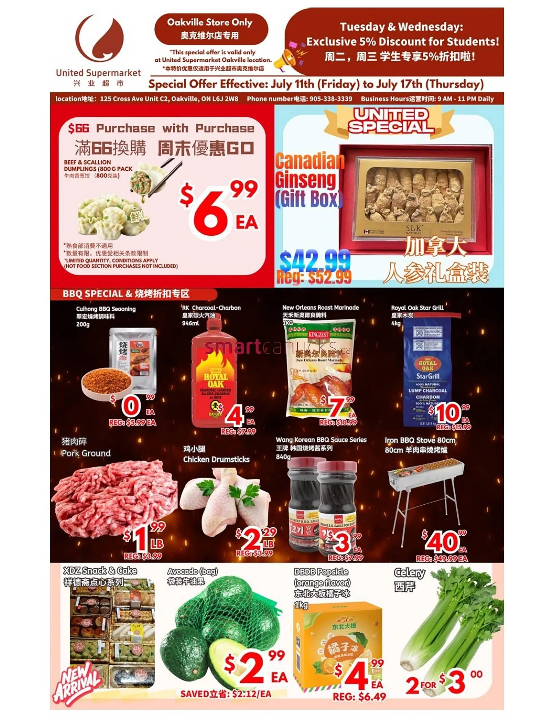 United Supermarket flyer - 1
